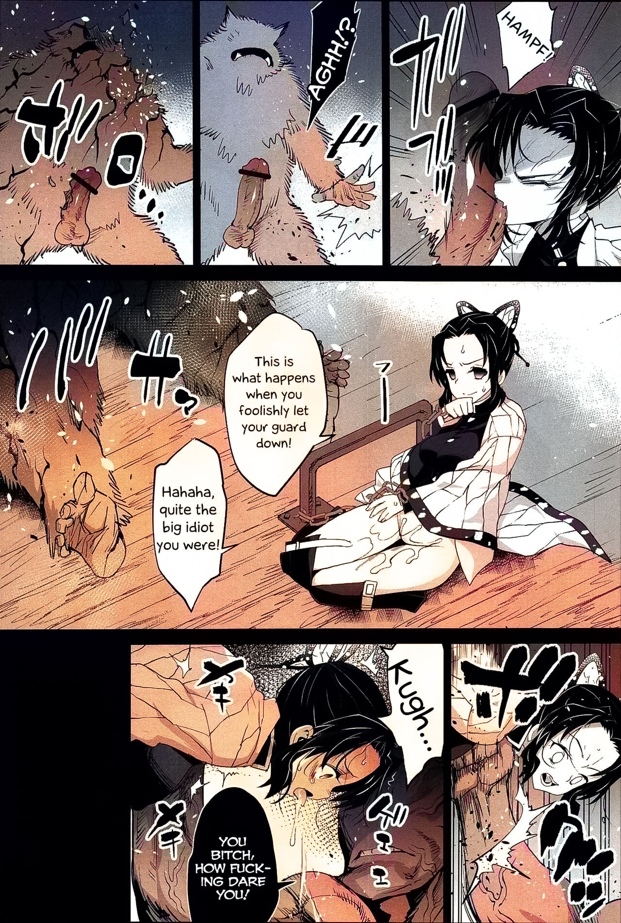 [Eromazun (Ma-kurou)] Kimetsu no Urabon (Kimetsu no Yaiba) [English] [Kappasa]{AI COLORED} image number 13