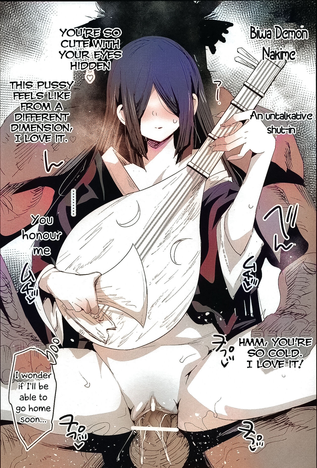 [Eromazun (Ma-kurou)] Kimetsu no Urabon (Kimetsu no Yaiba) [English] [Kappasa]{AI COLORED} image number 32