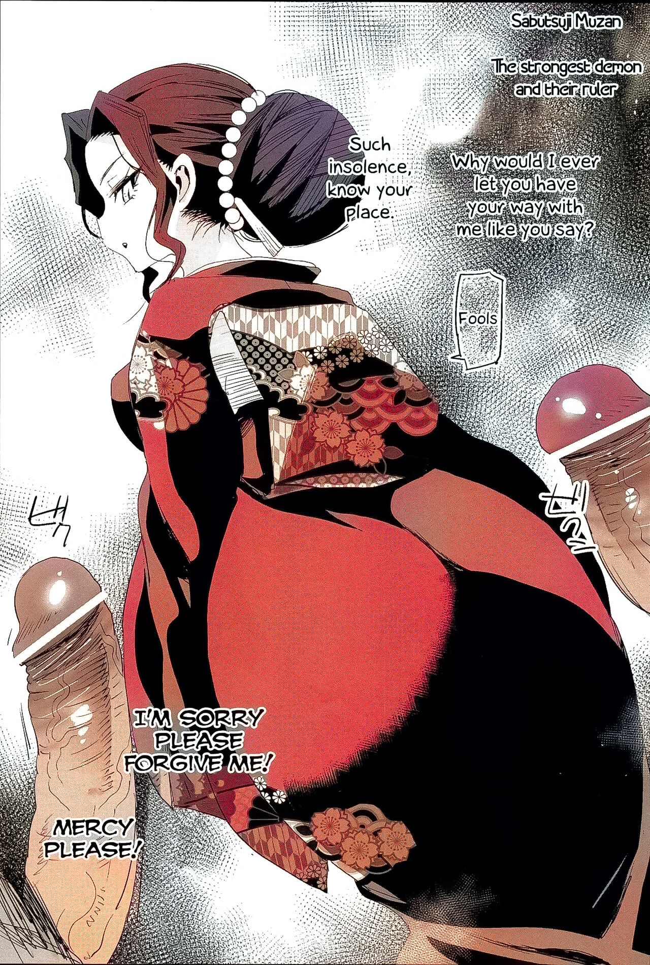 [Eromazun (Ma-kurou)] Kimetsu no Urabon (Kimetsu no Yaiba) [English] [Kappasa]{AI COLORED} image number 33