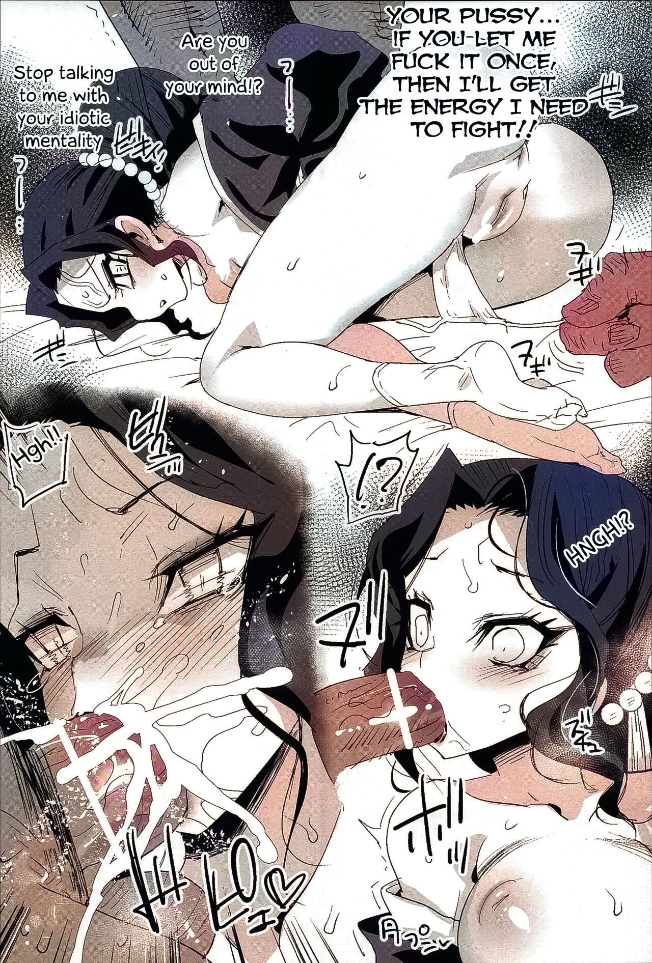 [Eromazun (Ma-kurou)] Kimetsu no Urabon (Kimetsu no Yaiba) [English] [Kappasa]{AI COLORED} image number 34