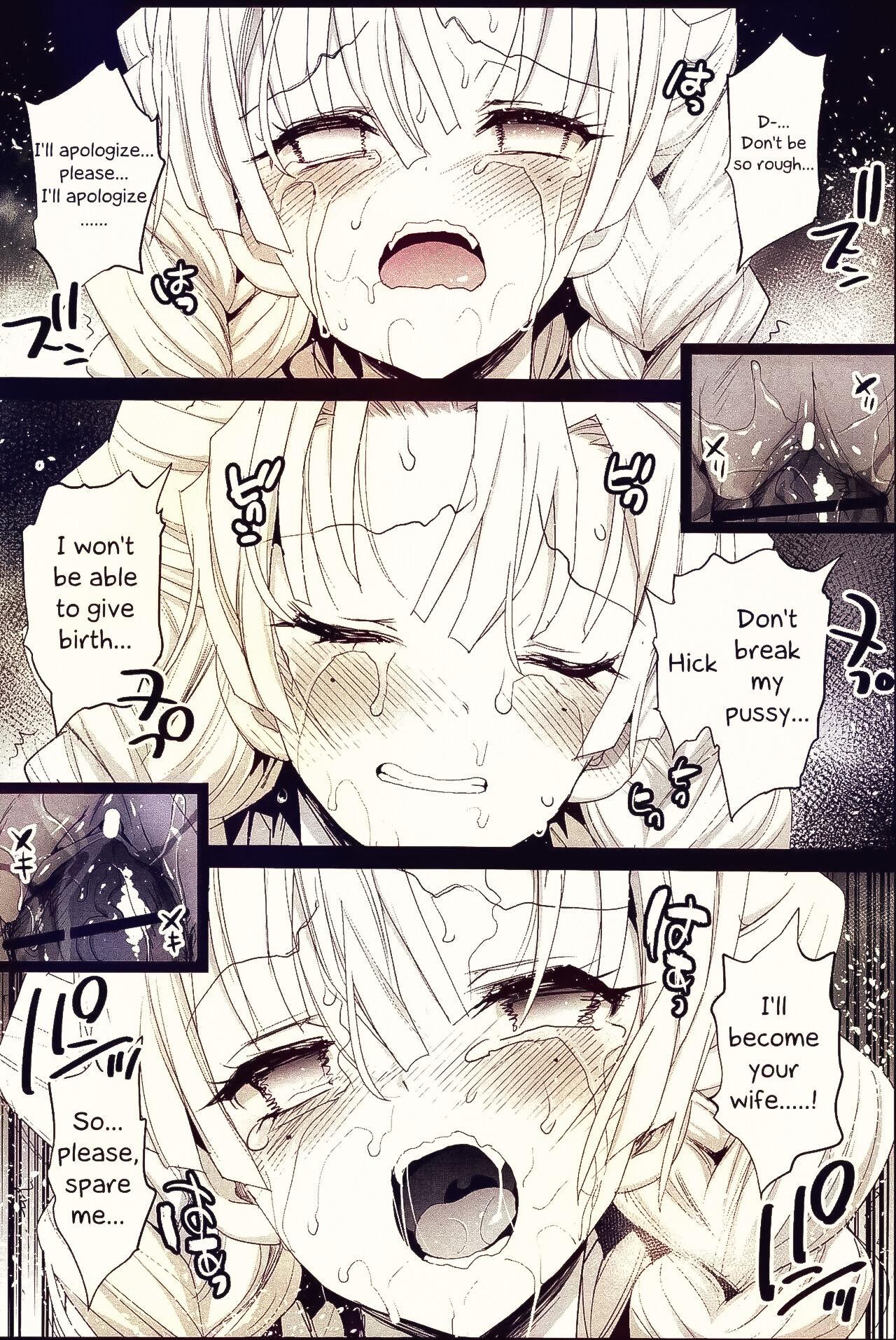 [Eromazun (Ma-kurou)] Kimetsu no Urabon - RAPE OF DEMON SLAYER (Kimetsu no Yaiba) [English] [Kappasa] [Colorized] изображение № 23