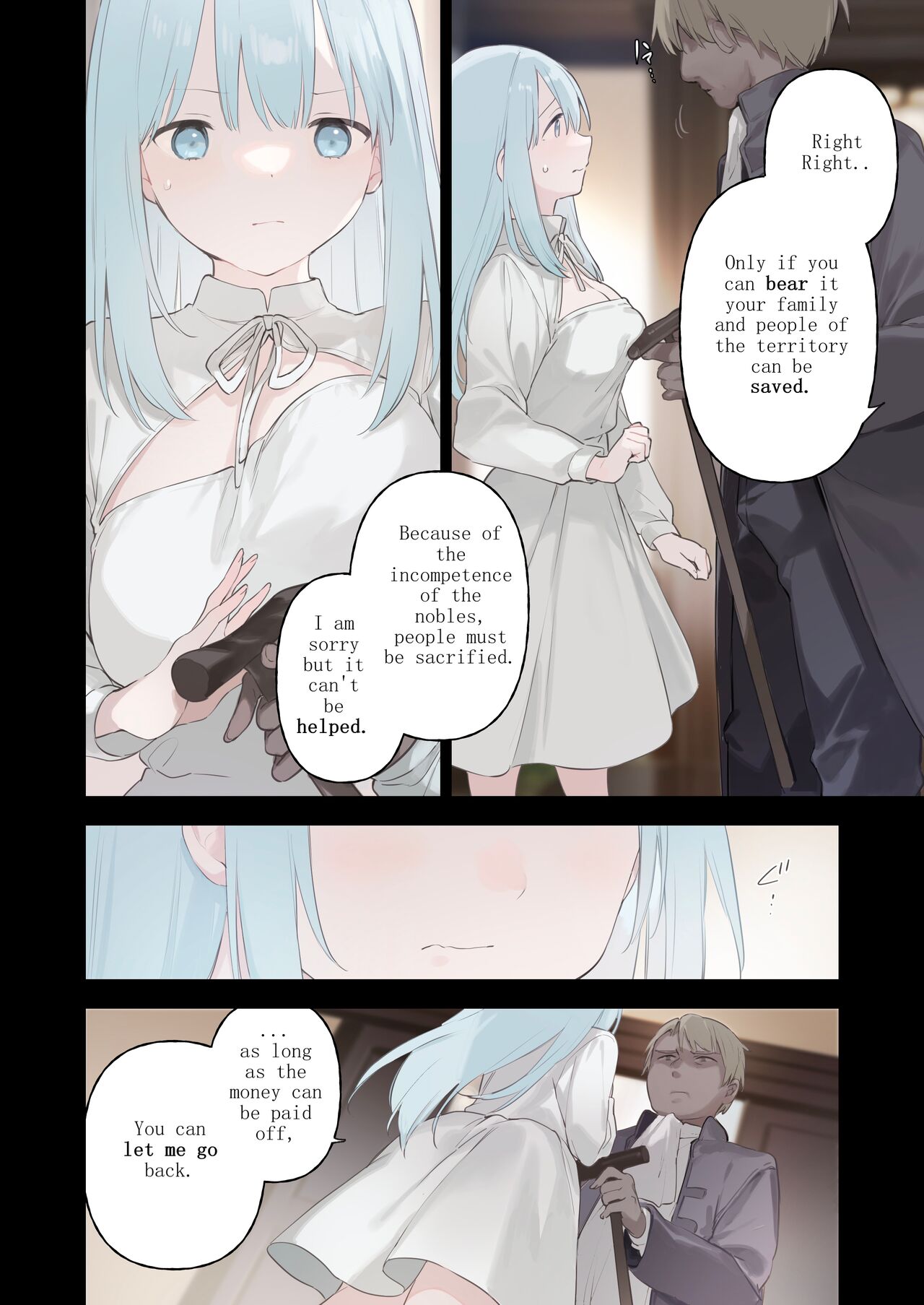 Maid cartoon [English] [Poplar Sinicization Group] imagen número 18