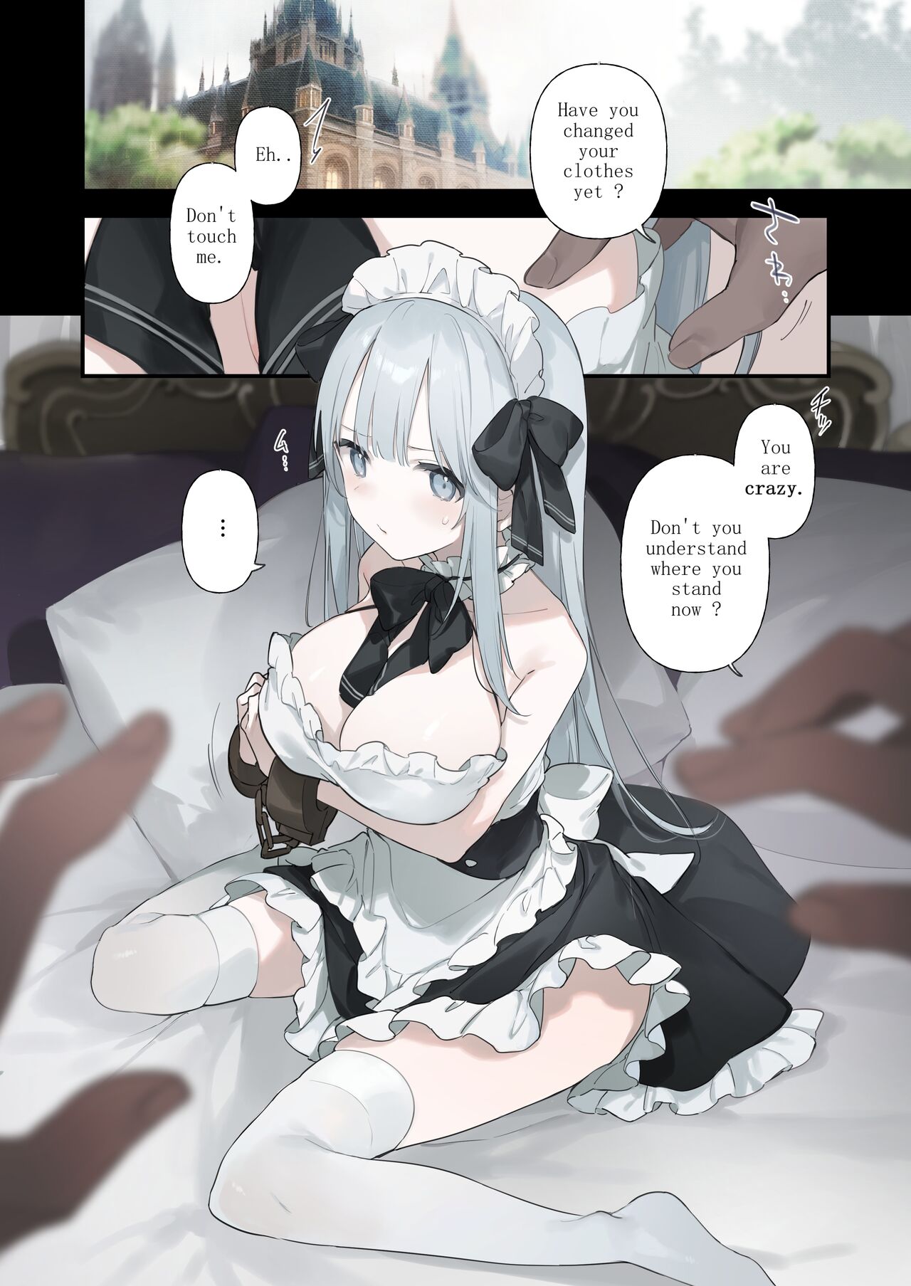 Maid cartoon [English] [Poplar Sinicization Group] imagen número 20