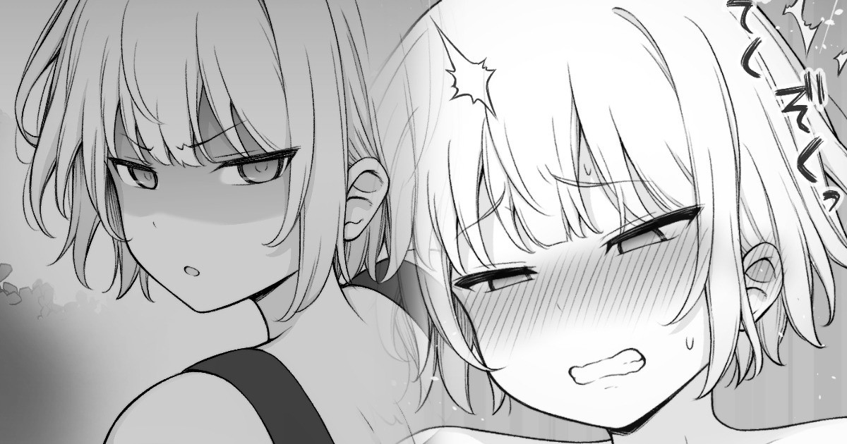 [Contllenge] Ikoku no Onna Heishi to Mujintou Seikatsu 6 | 적국의 여군과 무인도 생활 6 [Korean] 画像番号 1