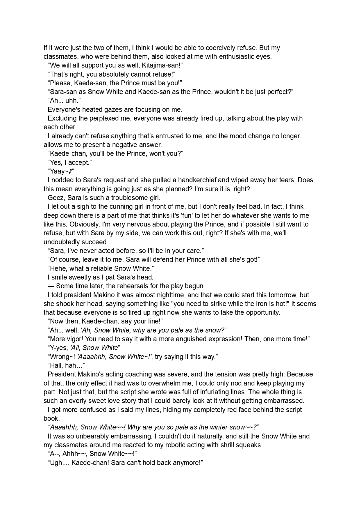 [Luminosity, Fuguriya (Peko)] Sono Hanabira ni Kuchizuke wo - Curtain Call wa Owaranai | A Kiss For The Petals - The Curtain Call Never Ends [English] Bildnummer 11