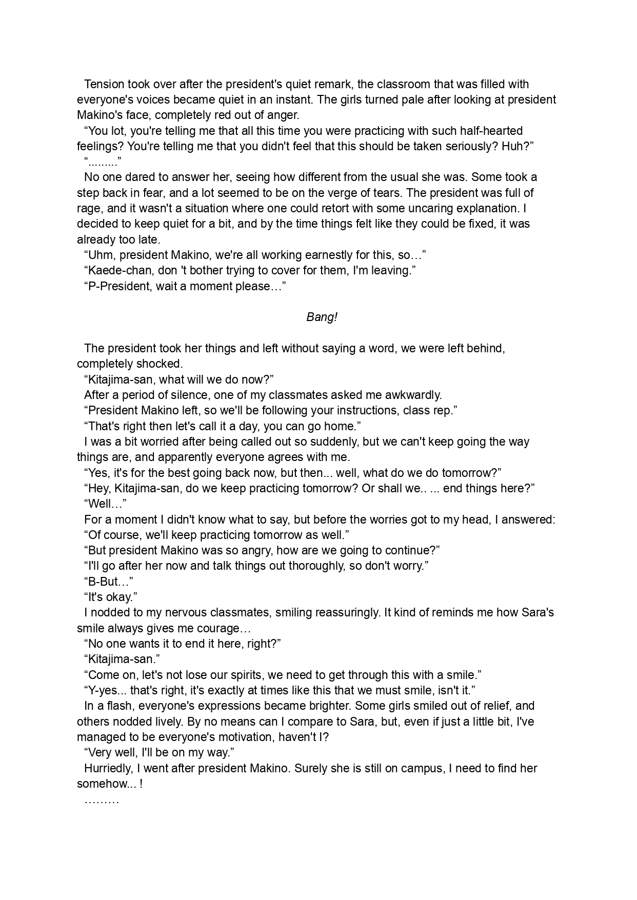 [Luminosity, Fuguriya (Peko)] Sono Hanabira ni Kuchizuke wo - Curtain Call wa Owaranai | A Kiss For The Petals - The Curtain Call Never Ends [English] Bildnummer 16