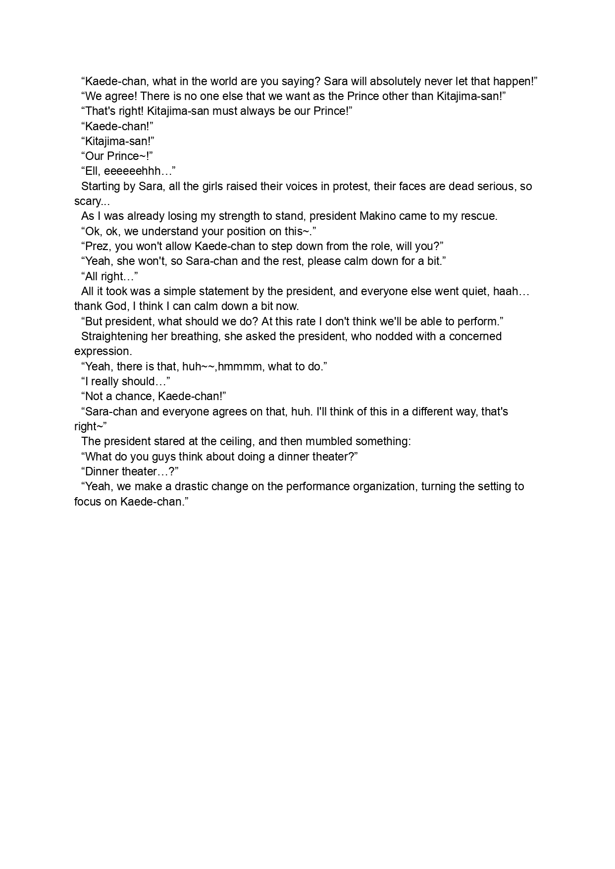 [Luminosity, Fuguriya (Peko)] Sono Hanabira ni Kuchizuke wo - Curtain Call wa Owaranai | A Kiss For The Petals - The Curtain Call Never Ends [English] Bildnummer 23