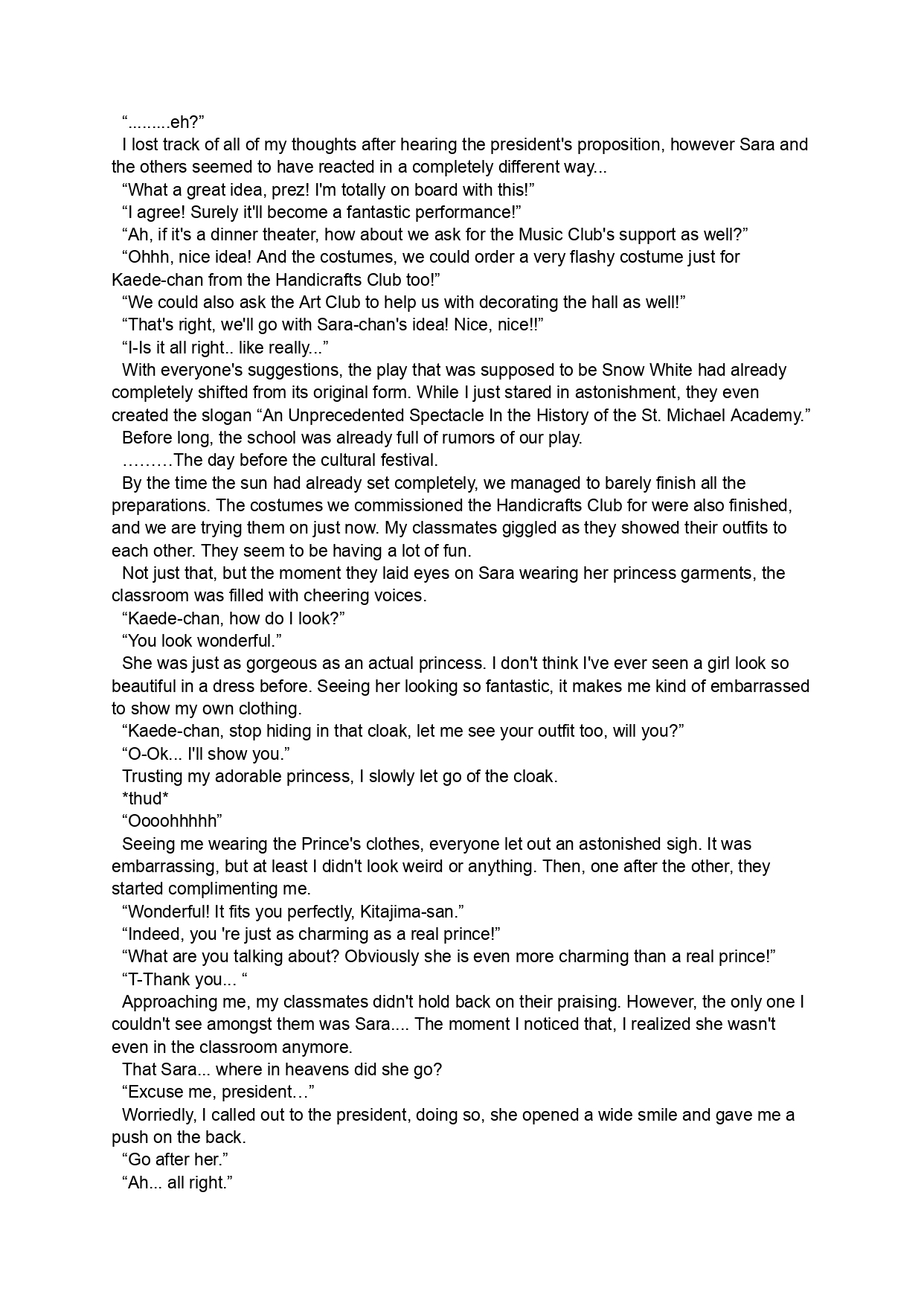 [Luminosity, Fuguriya (Peko)] Sono Hanabira ni Kuchizuke wo - Curtain Call wa Owaranai | A Kiss For The Petals - The Curtain Call Never Ends [English] Bildnummer 25