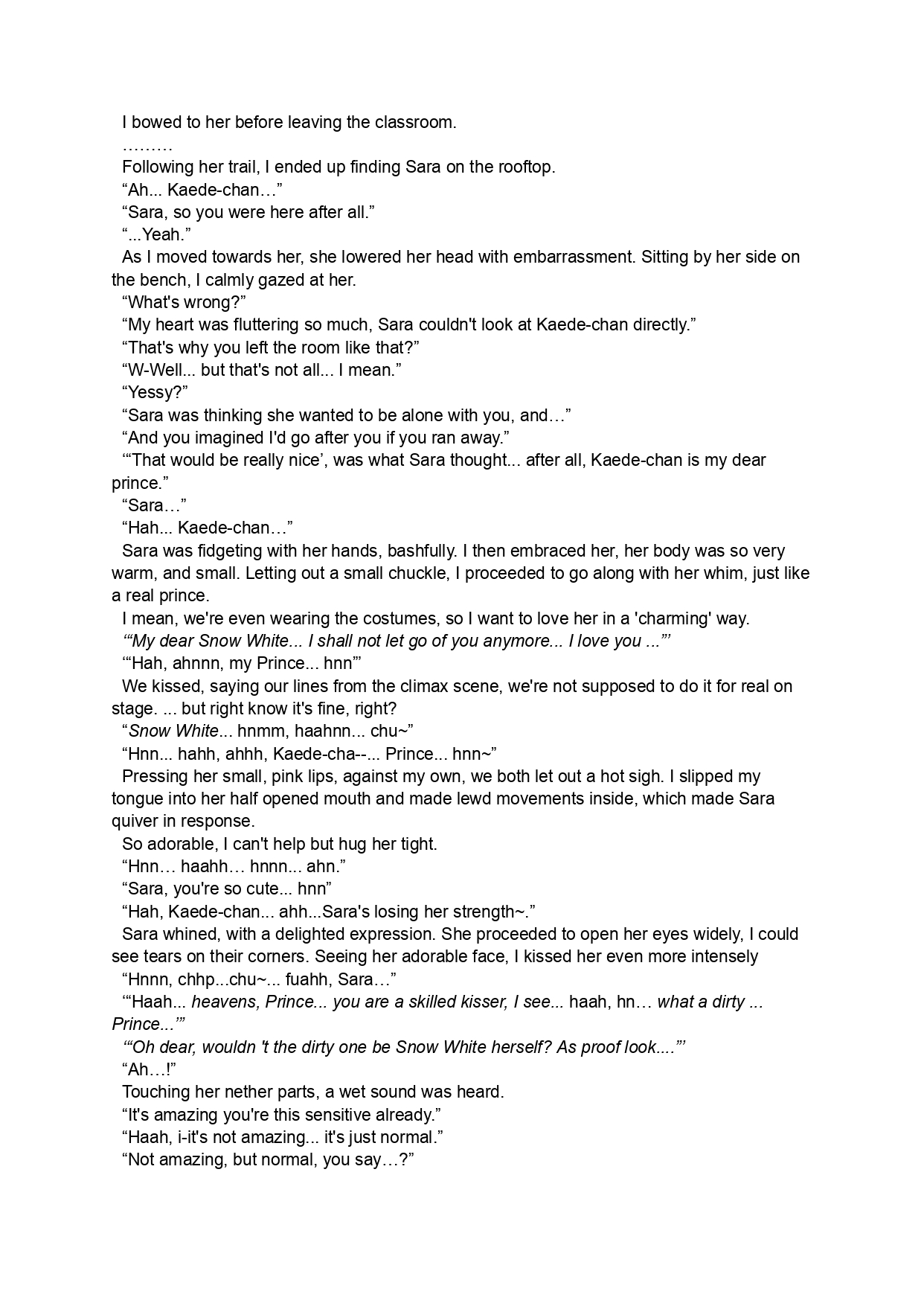 [Luminosity, Fuguriya (Peko)] Sono Hanabira ni Kuchizuke wo - Curtain Call wa Owaranai | A Kiss For The Petals - The Curtain Call Never Ends [English] Bildnummer 26