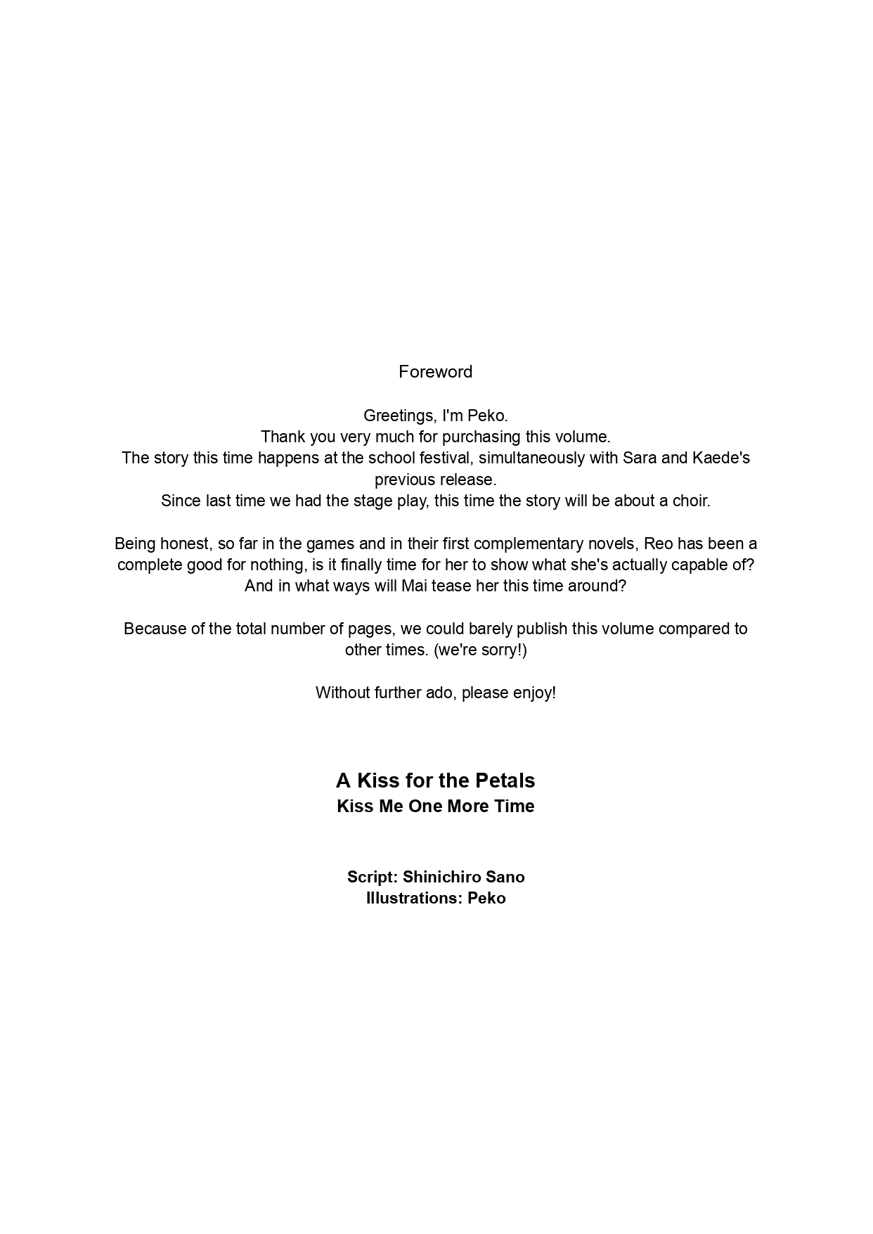 [Luminosity, Fuguriya (Peko)] Sono Hanabira ni Kuchizuke o - Ai no Kiss o Mou Ichido | A Kiss For The Petals - Kiss Me One More Time  [English] Bildnummer 2