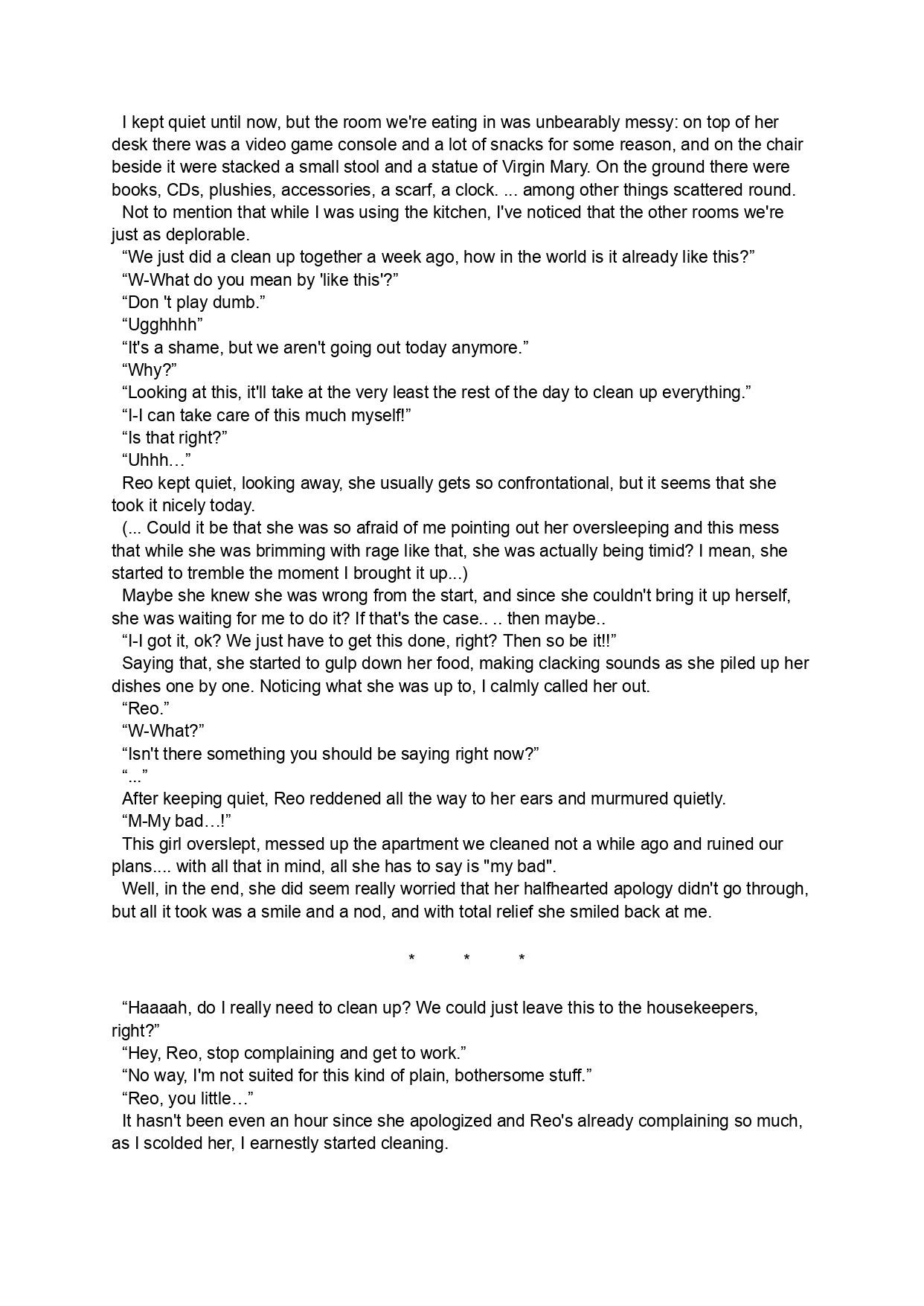 [Luminosity, Fuguriya (Peko)] Sono Hanabira ni Kuchizuke o - Ai no Kiss o Mou Ichido | A Kiss For The Petals - Kiss Me One More Time  [English] Bildnummer 9