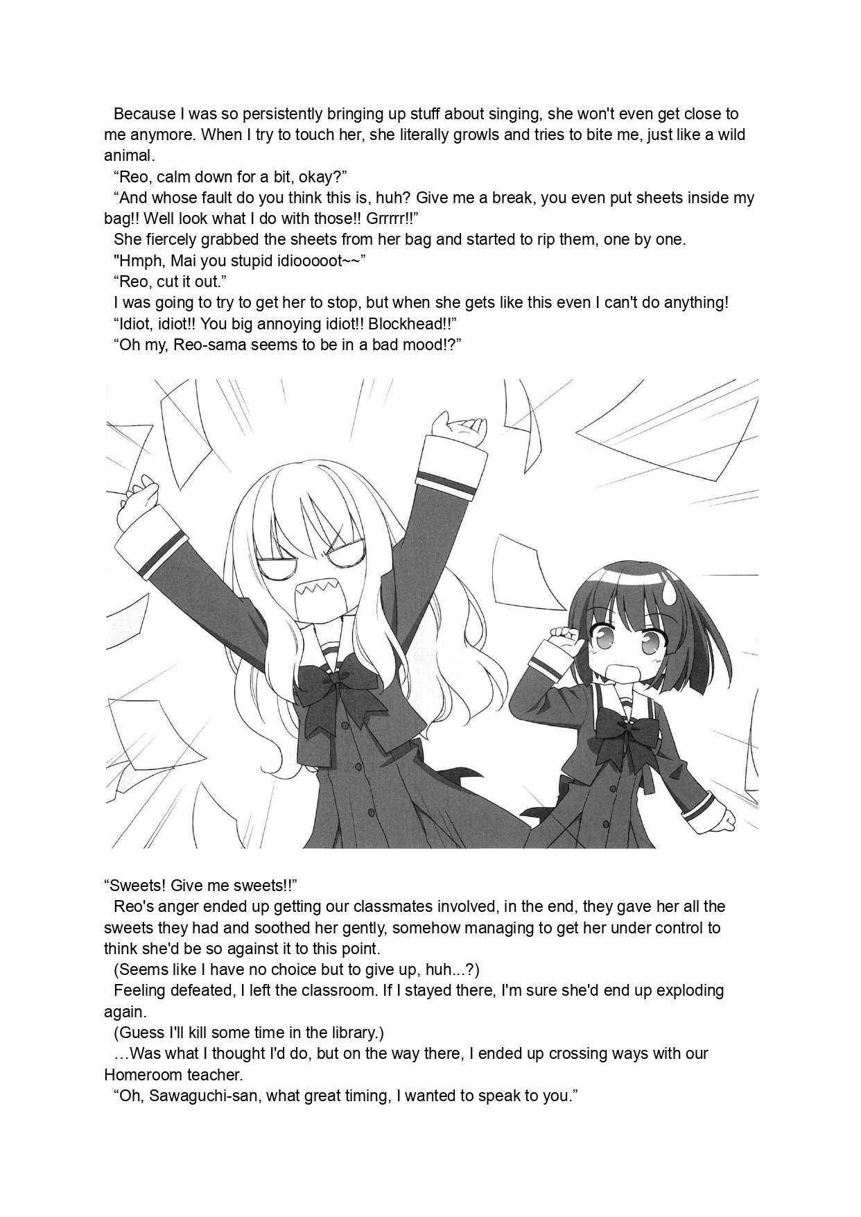 [Luminosity, Fuguriya (Peko)] Sono Hanabira ni Kuchizuke o - Ai no Kiss o Mou Ichido | A Kiss For The Petals - Kiss Me One More Time  [English] Bildnummer 15