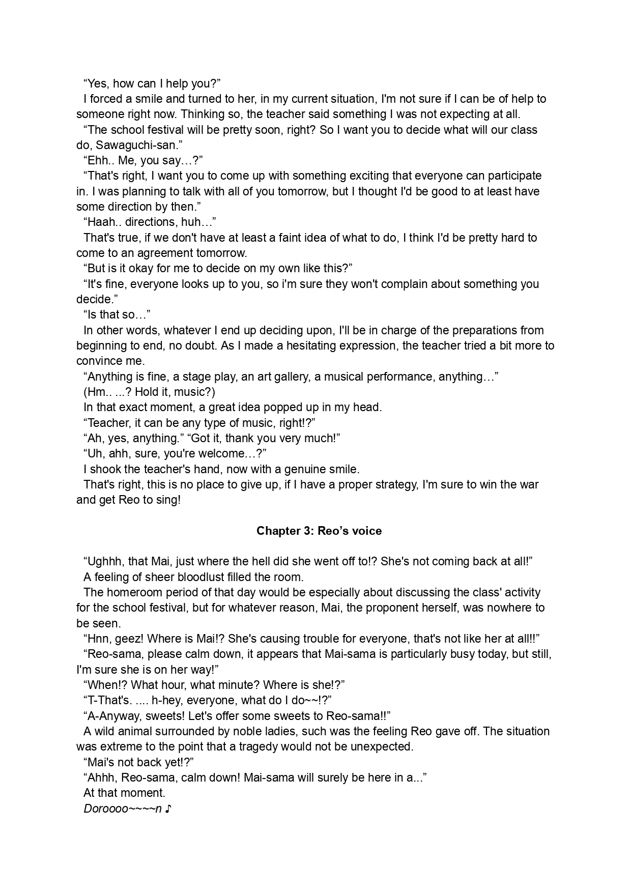 [Luminosity, Fuguriya (Peko)] Sono Hanabira ni Kuchizuke o - Ai no Kiss o Mou Ichido | A Kiss For The Petals - Kiss Me One More Time  [English] Bildnummer 16