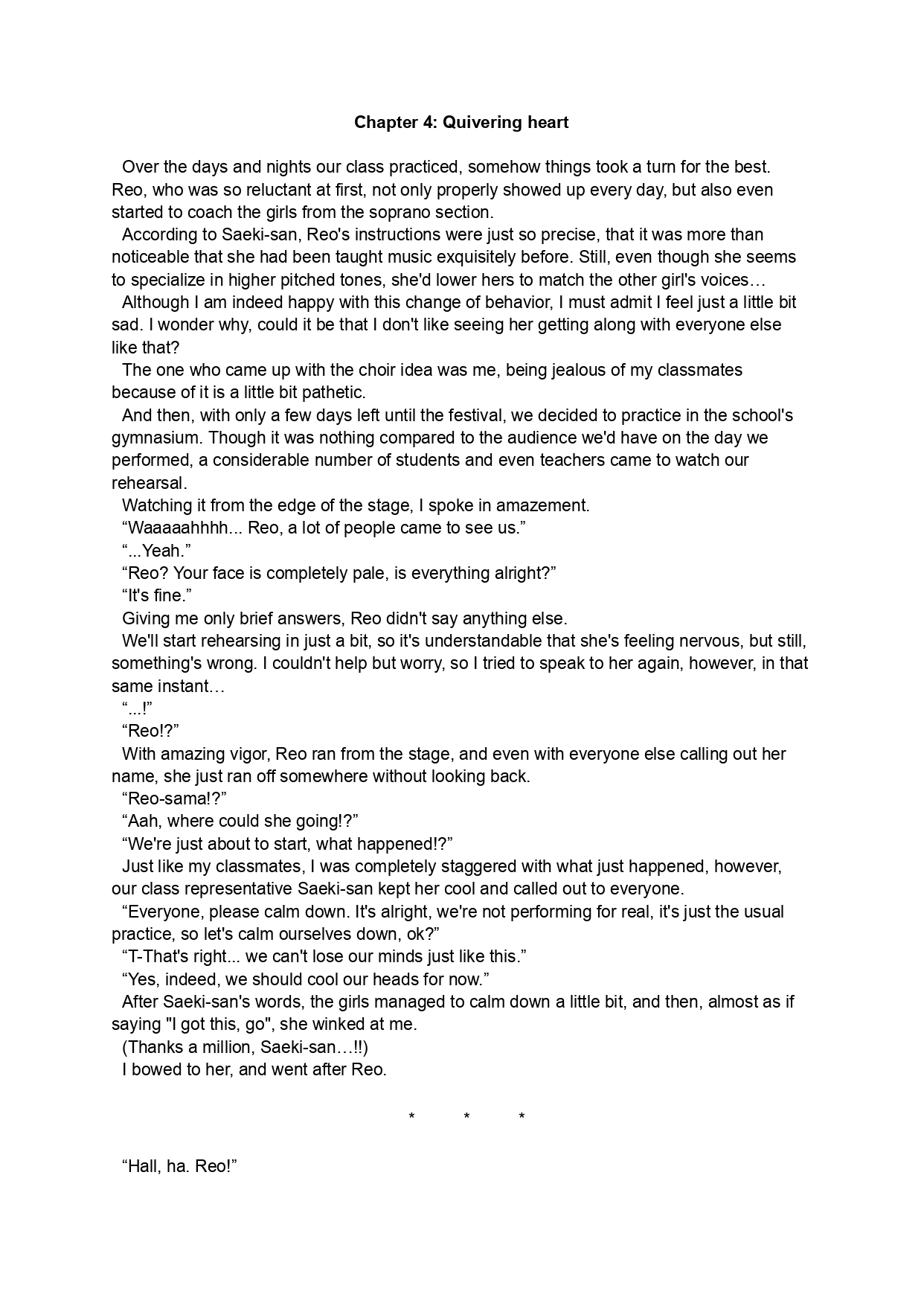 [Luminosity, Fuguriya (Peko)] Sono Hanabira ni Kuchizuke o - Ai no Kiss o Mou Ichido | A Kiss For The Petals - Kiss Me One More Time  [English] Bildnummer 23