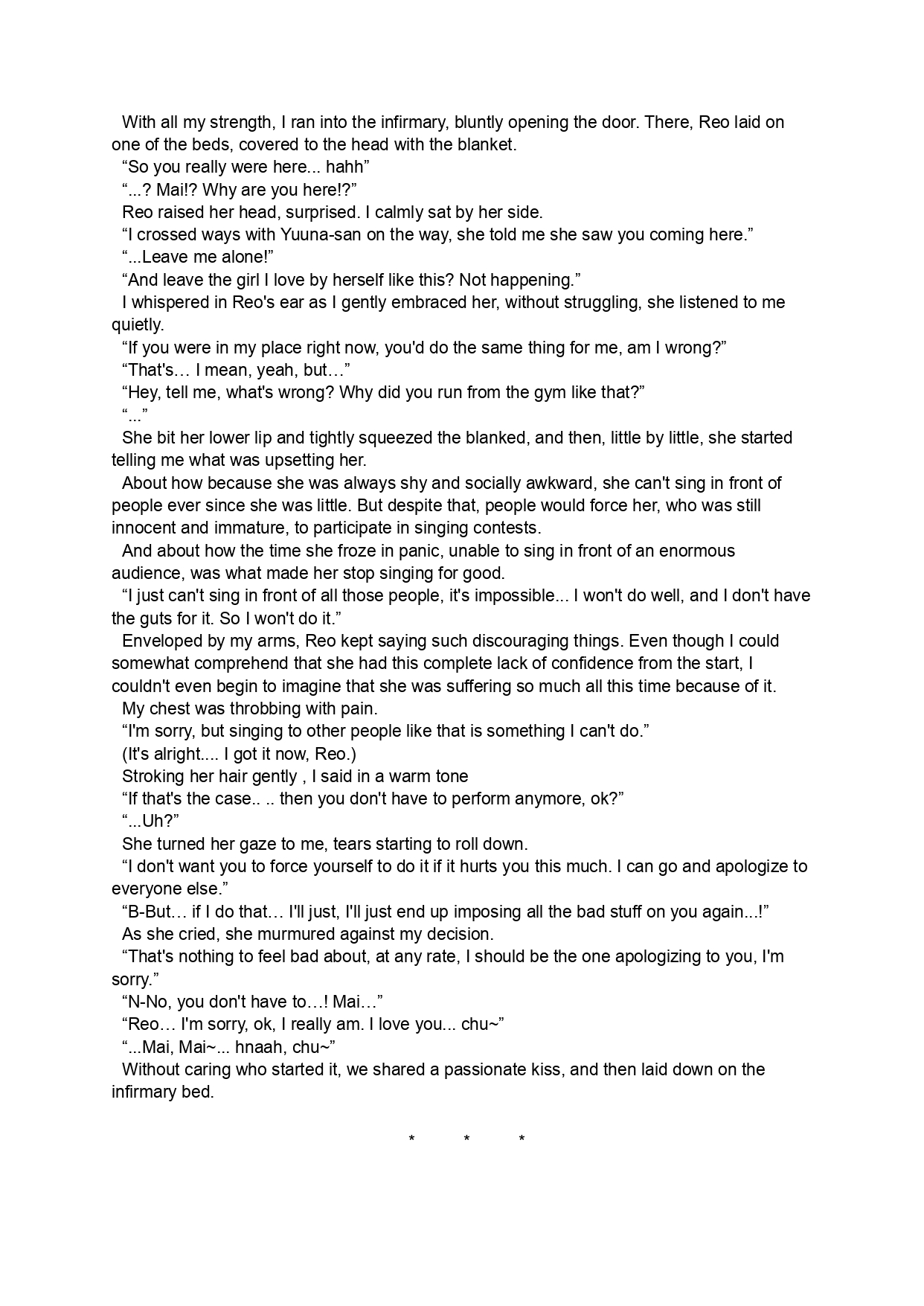 [Luminosity, Fuguriya (Peko)] Sono Hanabira ni Kuchizuke o - Ai no Kiss o Mou Ichido | A Kiss For The Petals - Kiss Me One More Time  [English] Bildnummer 24