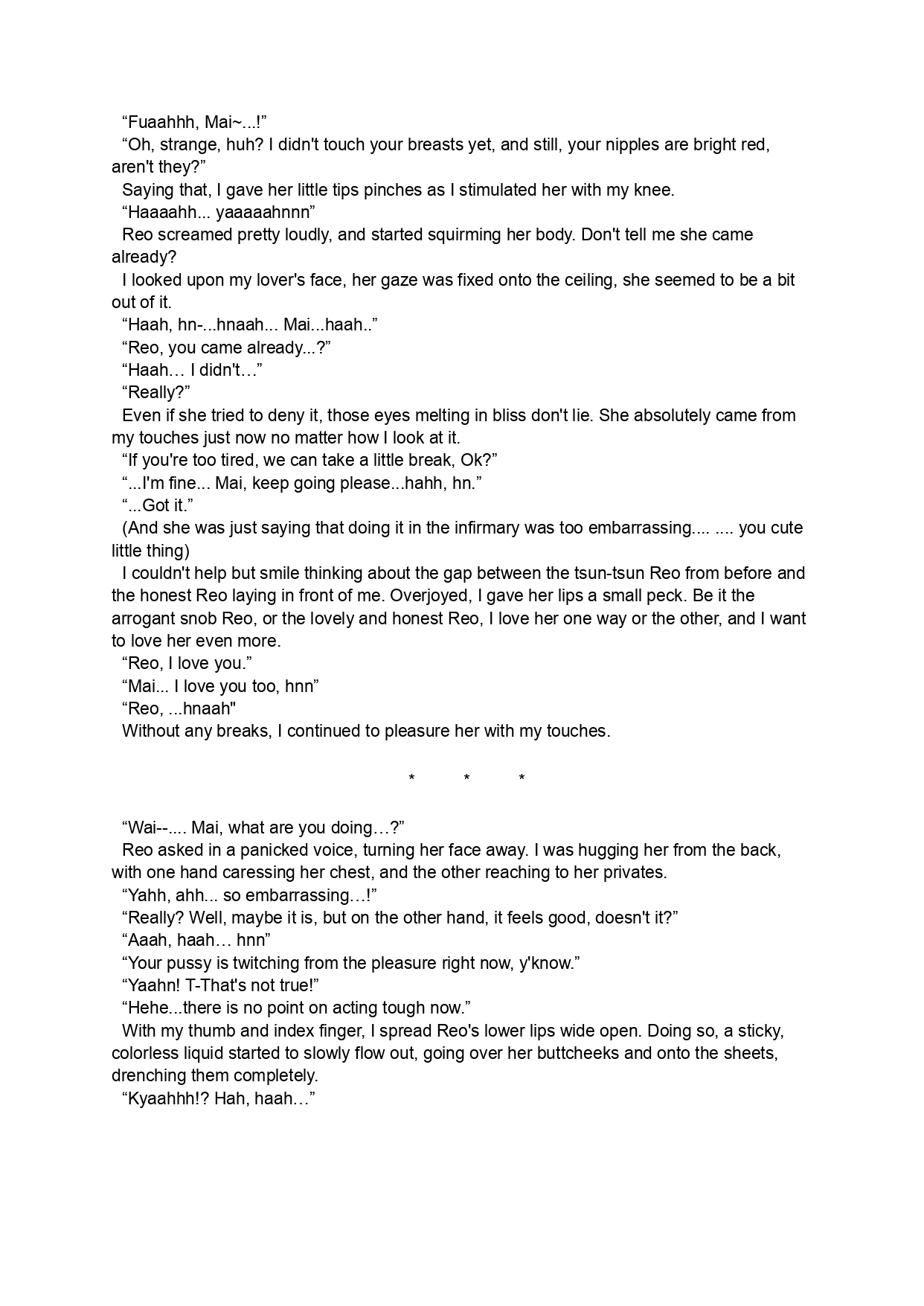 [Luminosity, Fuguriya (Peko)] Sono Hanabira ni Kuchizuke o - Ai no Kiss o Mou Ichido | A Kiss For The Petals - Kiss Me One More Time  [English] Bildnummer 27