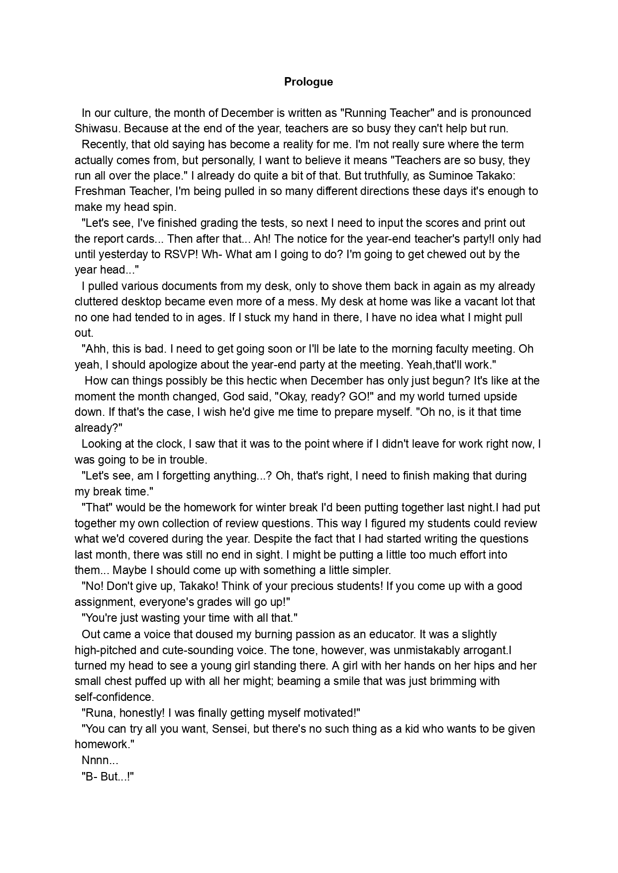 [Luminosity, Fuguriya (Peko)] Sono Hanabira ni Kuchizuke o - Minami no Shima de Amatorochu! | A Kiss For The Petals - Enchanting Kisses on a Tropical Island!  [English] [Ralen] Bildnummer 5