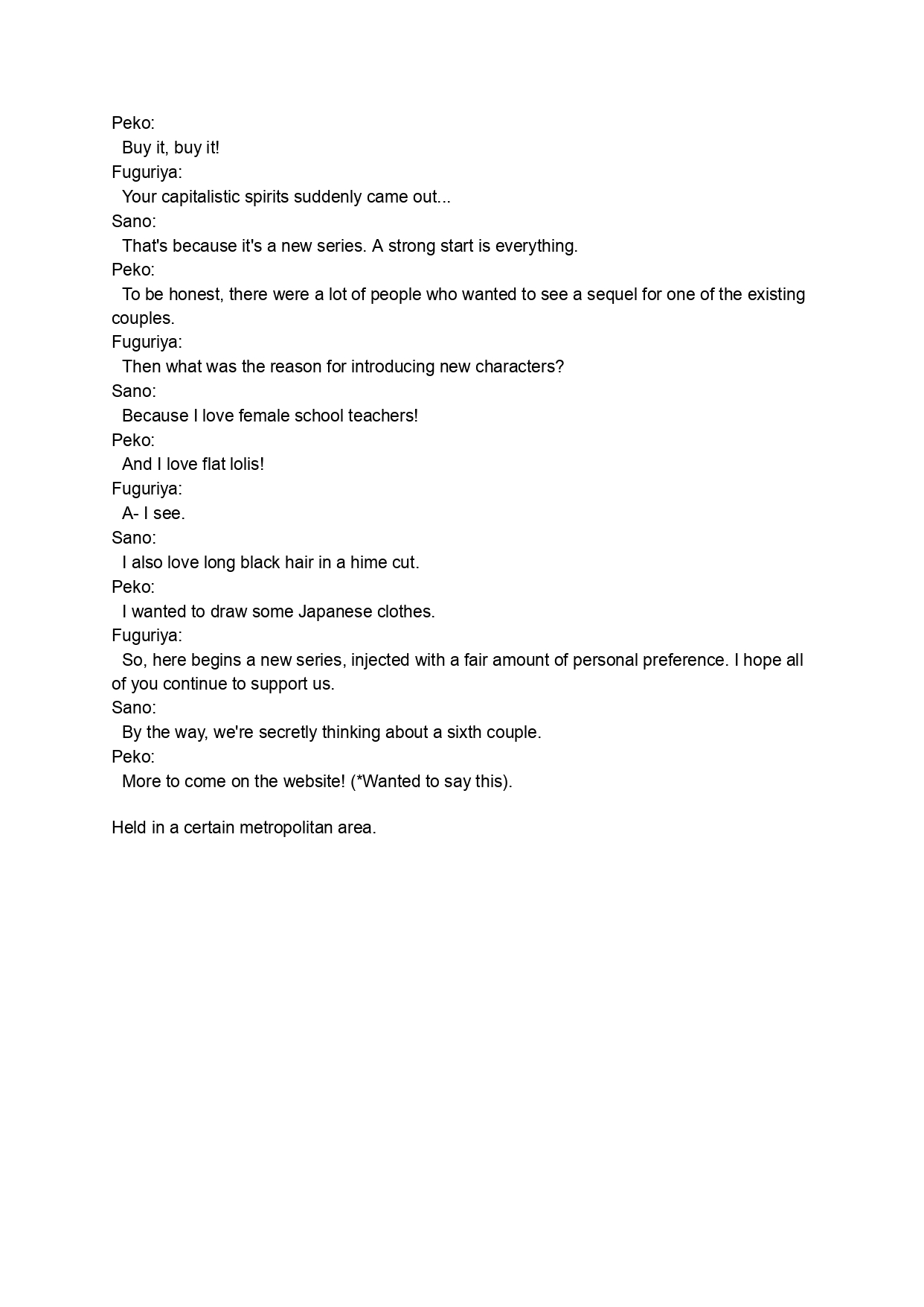 [Luminosity, Fuguriya (Peko)] Sono Hanabira ni Kuchizuke o - Minami no Shima de Amatorochu! | A Kiss For The Petals - Enchanting Kisses on a Tropical Island!  [English] [Ralen] Bildnummer 45