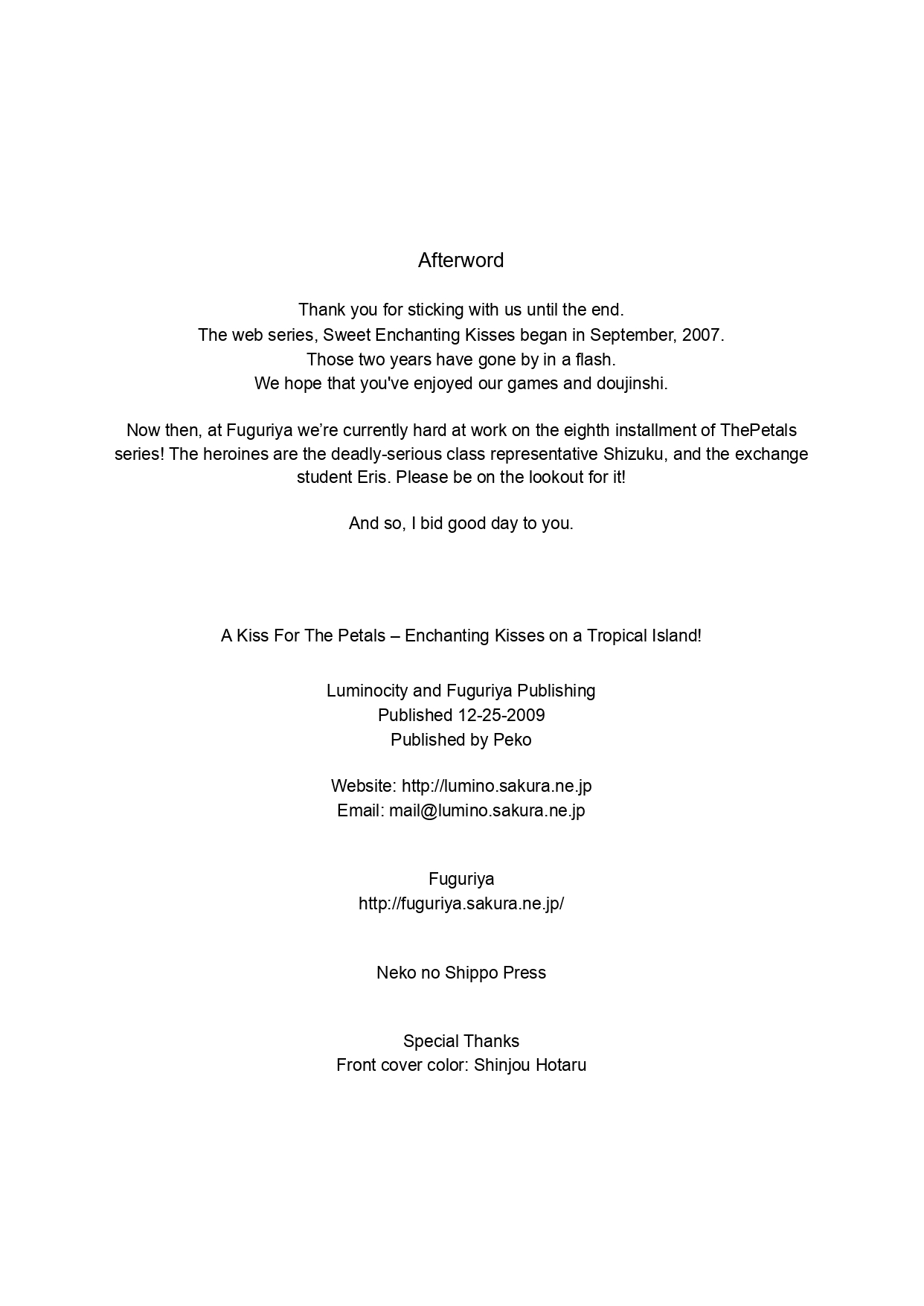 [Luminosity, Fuguriya (Peko)] Sono Hanabira ni Kuchizuke o - Minami no Shima de Amatorochu! | A Kiss For The Petals - Enchanting Kisses on a Tropical Island!  [English] [Ralen] Bildnummer 47