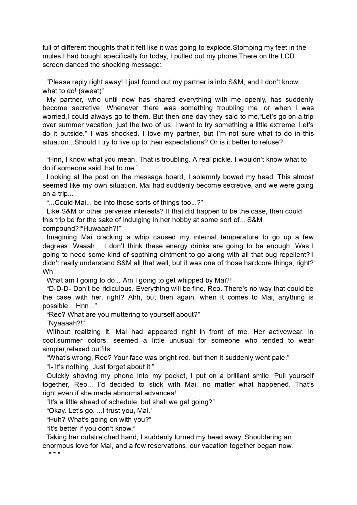 [LUMINOCITY, Fuguriya (Peko, Sano Shinichirou)] Sono Hanabira ni Kuchizuke o - Natsu o Gyutto ne! | A Kiss For The Petals - Seize the Summer!  [English] [Ralen] Bildnummer 8