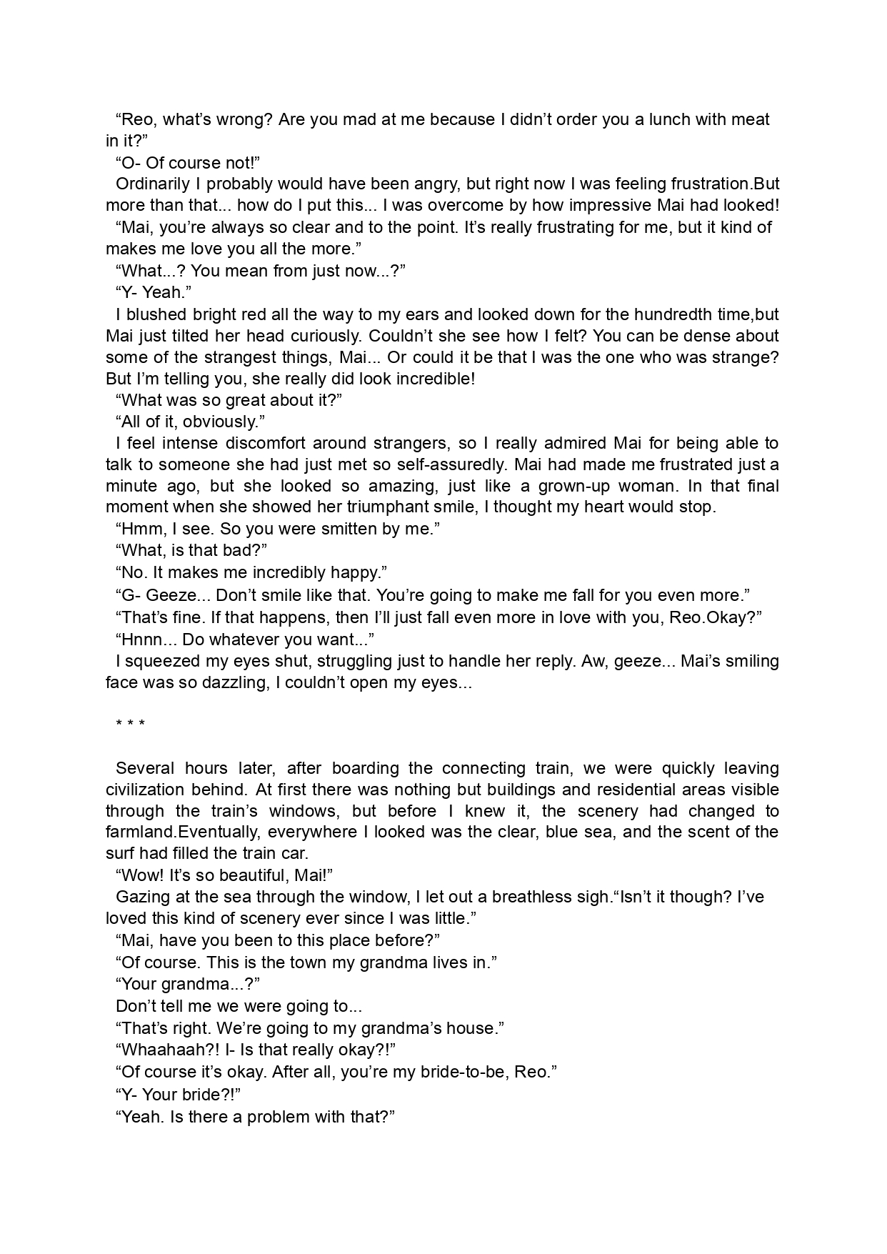 [LUMINOCITY, Fuguriya (Peko, Sano Shinichirou)] Sono Hanabira ni Kuchizuke o - Natsu o Gyutto ne! | A Kiss For The Petals - Seize the Summer!  [English] [Ralen] Bildnummer 10