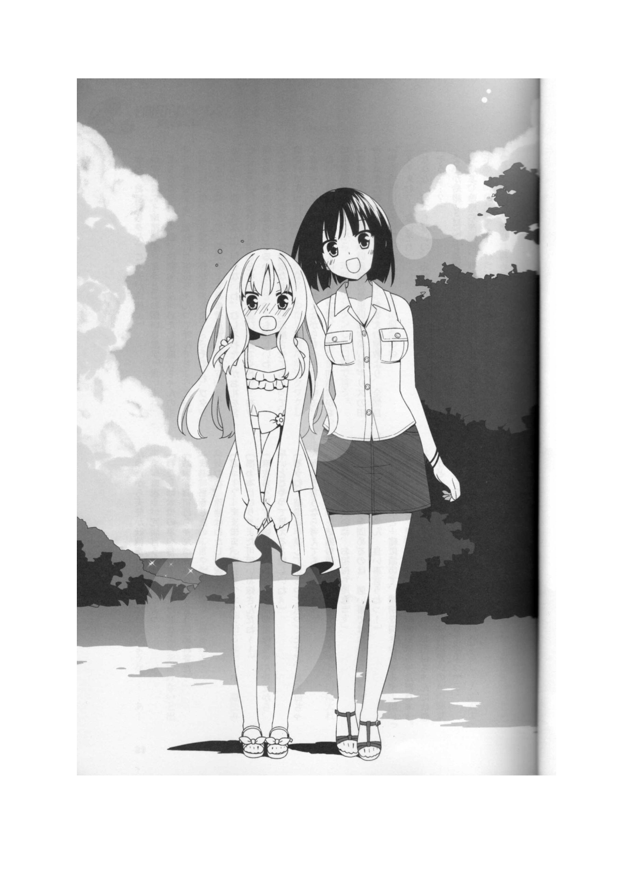 [LUMINOCITY, Fuguriya (Peko, Sano Shinichirou)] Sono Hanabira ni Kuchizuke o - Natsu o Gyutto ne! | A Kiss For The Petals - Seize the Summer!  [English] [Ralen] Bildnummer 14