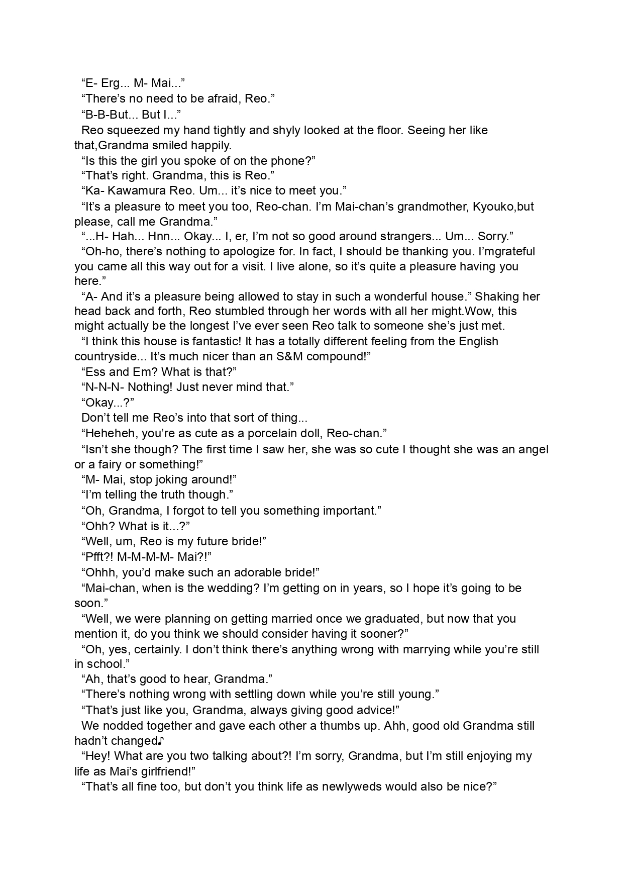 [LUMINOCITY, Fuguriya (Peko, Sano Shinichirou)] Sono Hanabira ni Kuchizuke o - Natsu o Gyutto ne! | A Kiss For The Petals - Seize the Summer!  [English] [Ralen] Bildnummer 15