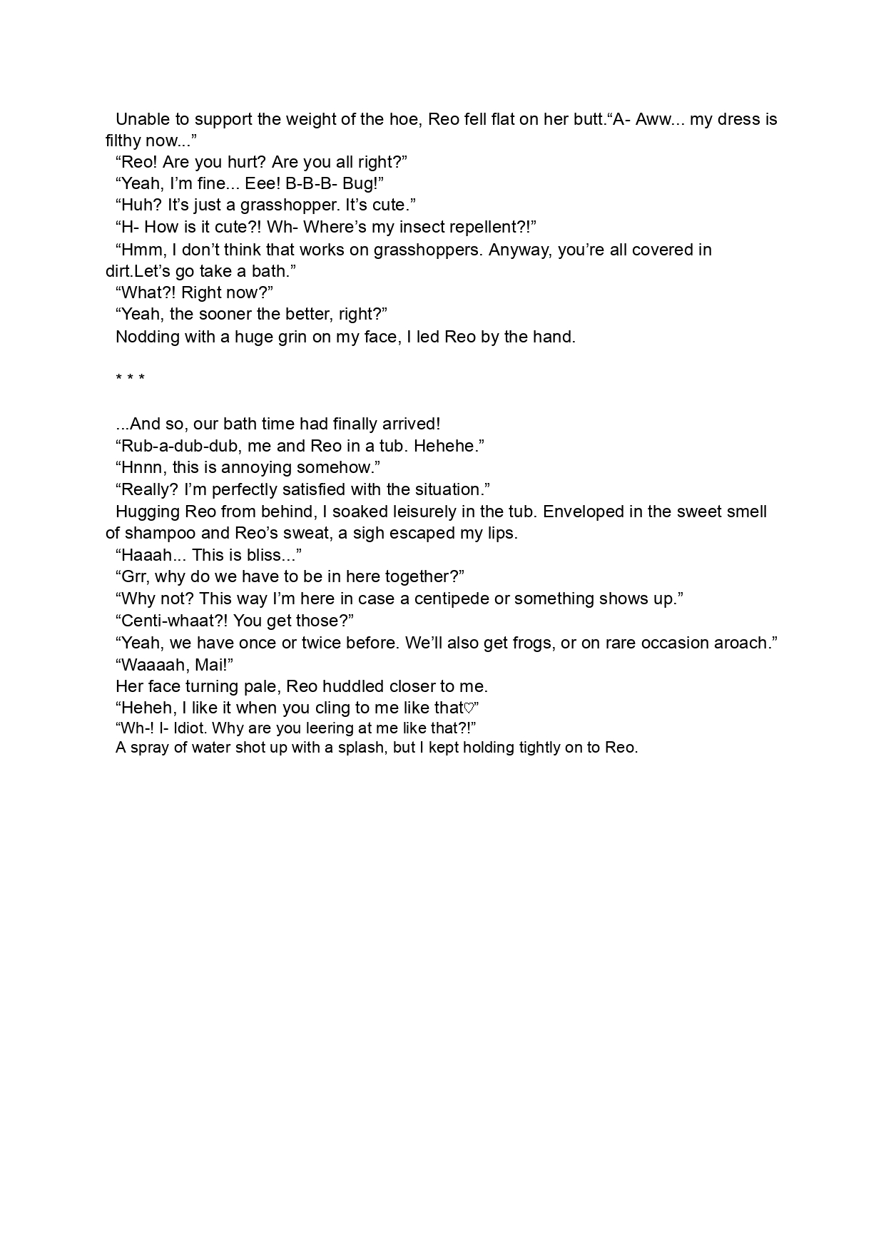 [LUMINOCITY, Fuguriya (Peko, Sano Shinichirou)] Sono Hanabira ni Kuchizuke o - Natsu o Gyutto ne! | A Kiss For The Petals - Seize the Summer!  [English] [Ralen] Bildnummer 17