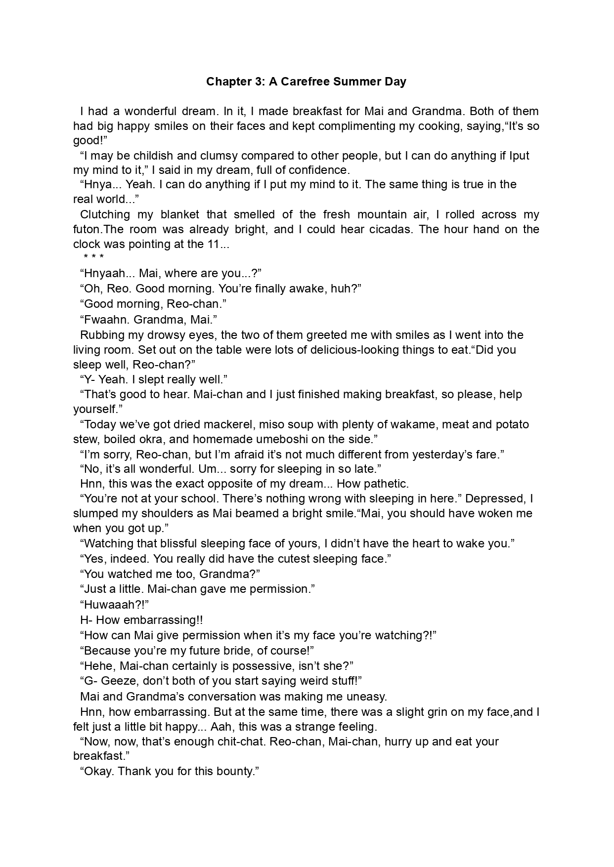 [LUMINOCITY, Fuguriya (Peko, Sano Shinichirou)] Sono Hanabira ni Kuchizuke o - Natsu o Gyutto ne! | A Kiss For The Petals - Seize the Summer!  [English] [Ralen] Bildnummer 19