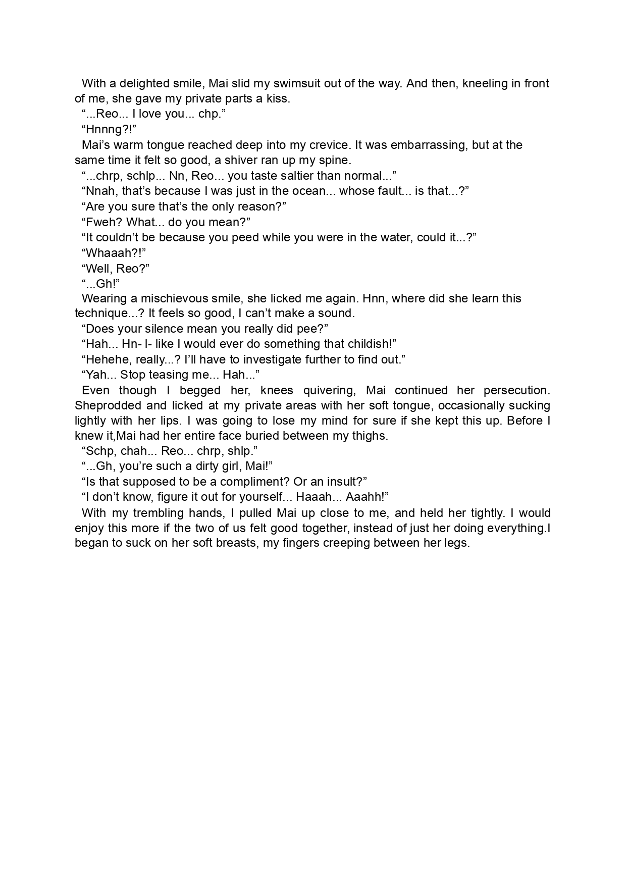 [LUMINOCITY, Fuguriya (Peko, Sano Shinichirou)] Sono Hanabira ni Kuchizuke o - Natsu o Gyutto ne! | A Kiss For The Petals - Seize the Summer!  [English] [Ralen] Bildnummer 26