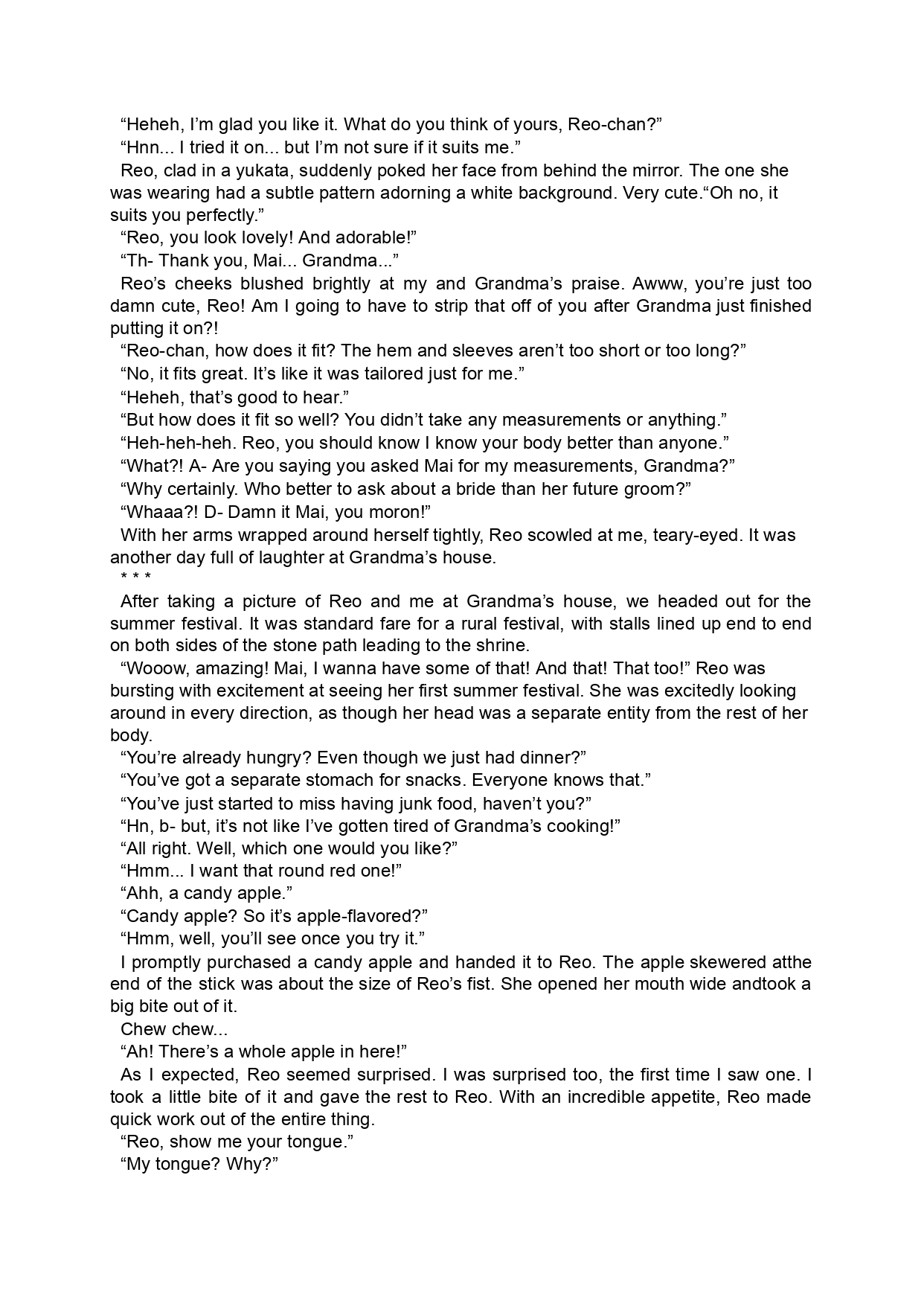 [LUMINOCITY, Fuguriya (Peko, Sano Shinichirou)] Sono Hanabira ni Kuchizuke o - Natsu o Gyutto ne! | A Kiss For The Petals - Seize the Summer!  [English] [Ralen] Bildnummer 29