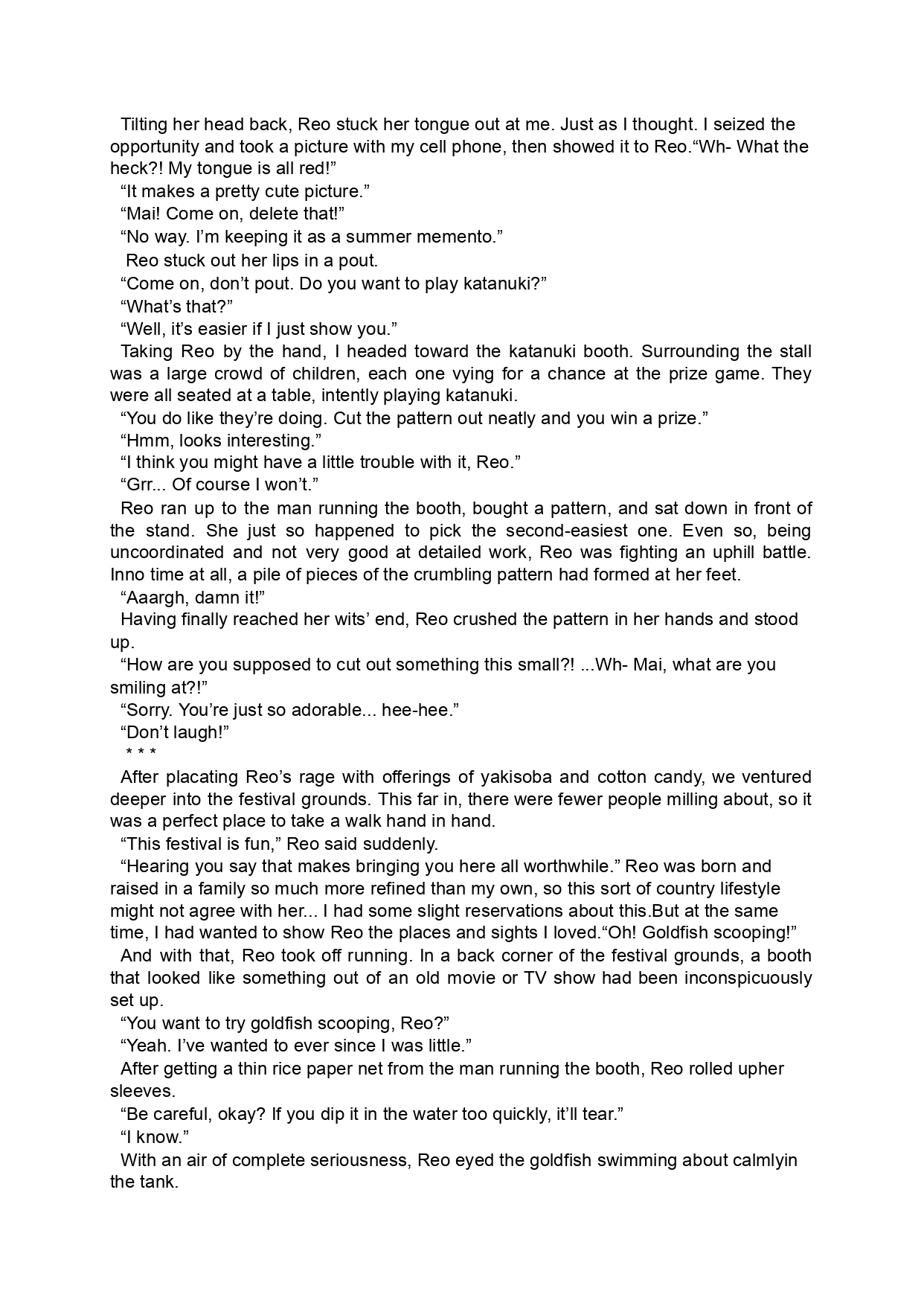 [LUMINOCITY, Fuguriya (Peko, Sano Shinichirou)] Sono Hanabira ni Kuchizuke o - Natsu o Gyutto ne! | A Kiss For The Petals - Seize the Summer!  [English] [Ralen] Bildnummer 30