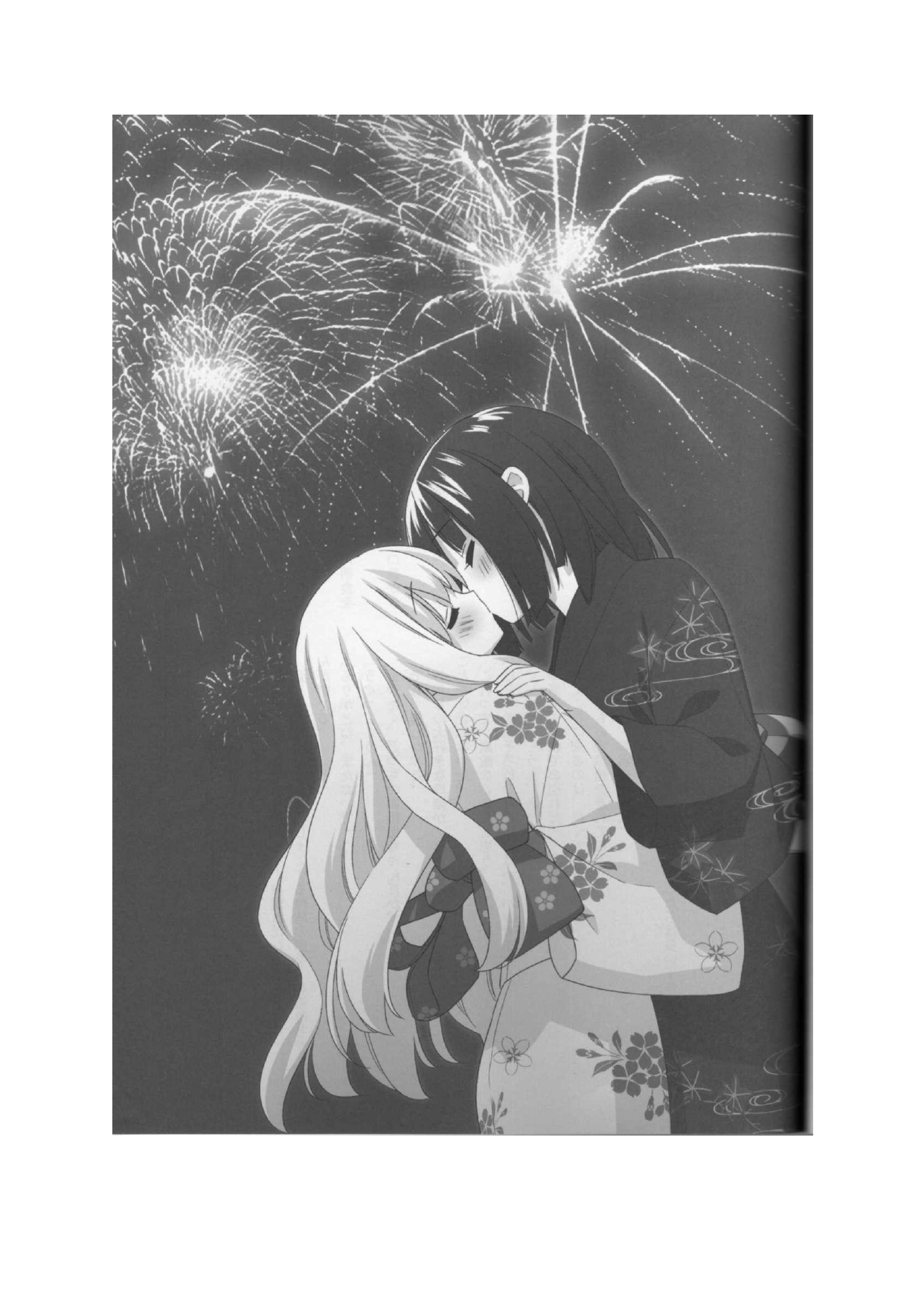 [LUMINOCITY, Fuguriya (Peko, Sano Shinichirou)] Sono Hanabira ni Kuchizuke o - Natsu o Gyutto ne! | A Kiss For The Petals - Seize the Summer!  [English] [Ralen] Bildnummer 35