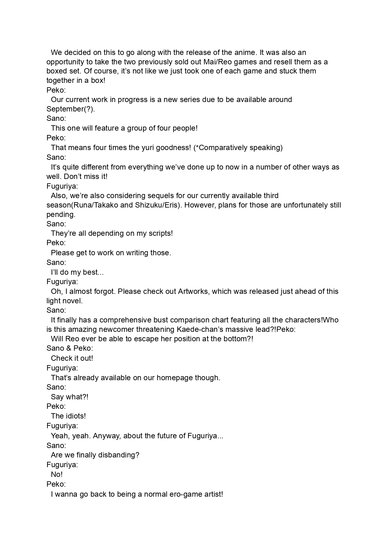 [LUMINOCITY, Fuguriya (Peko, Sano Shinichirou)] Sono Hanabira ni Kuchizuke o - Natsu o Gyutto ne! | A Kiss For The Petals - Seize the Summer!  [English] [Ralen] Bildnummer 43