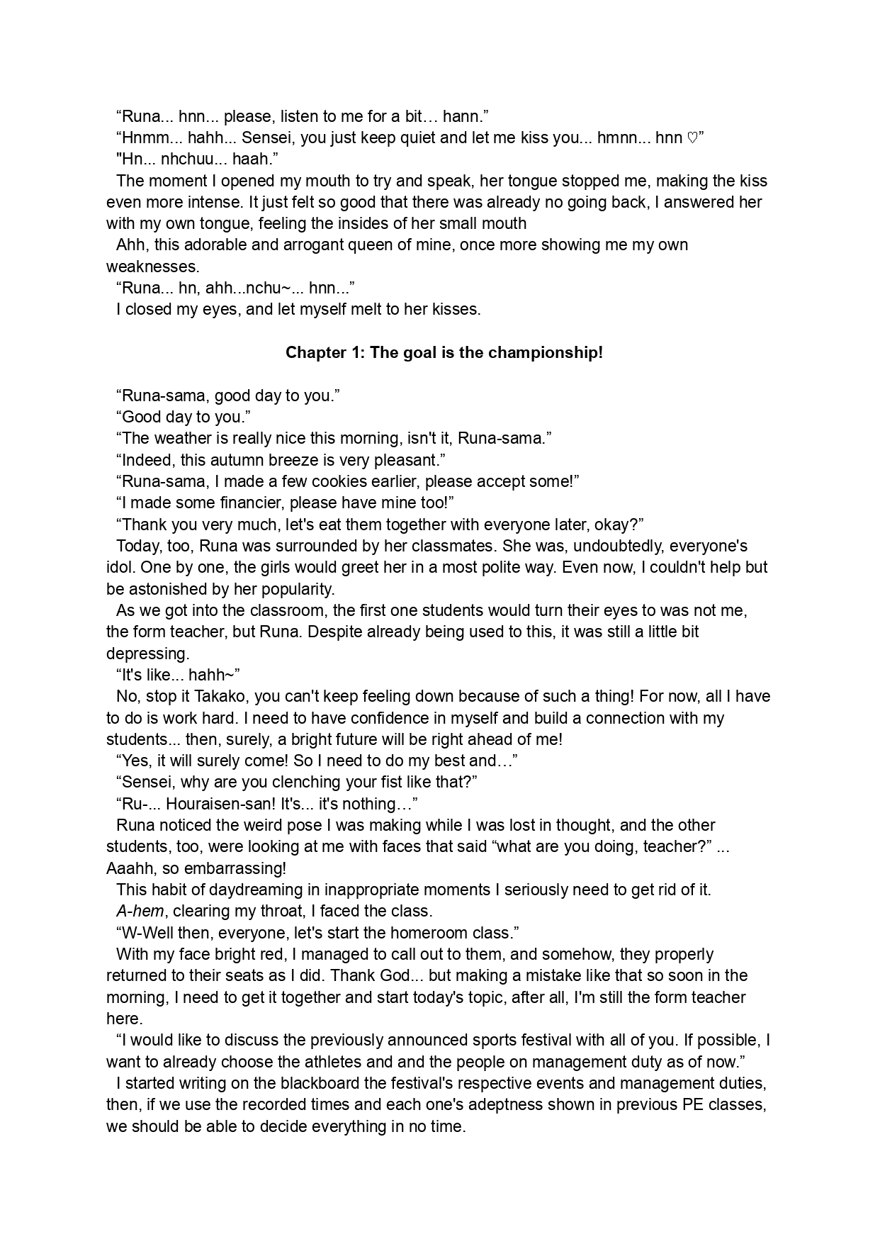 [LUMINOCITY, Fuguriya (Peko)] Sono Hanabira ni Kuchizuke o - Couple’s Goal Tape! | A Kiss For The Petals - Crossing the Finish Line Together  [English] Bildnummer 6