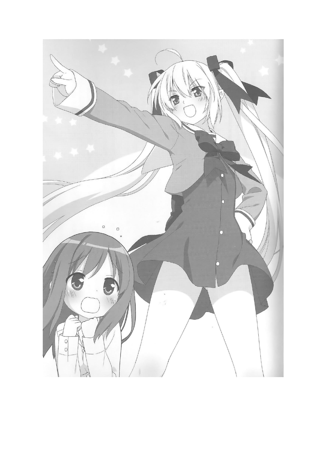 [LUMINOCITY, Fuguriya (Peko)] Sono Hanabira ni Kuchizuke o - Couple’s Goal Tape! | A Kiss For The Petals - Crossing the Finish Line Together  [English] Bildnummer 9