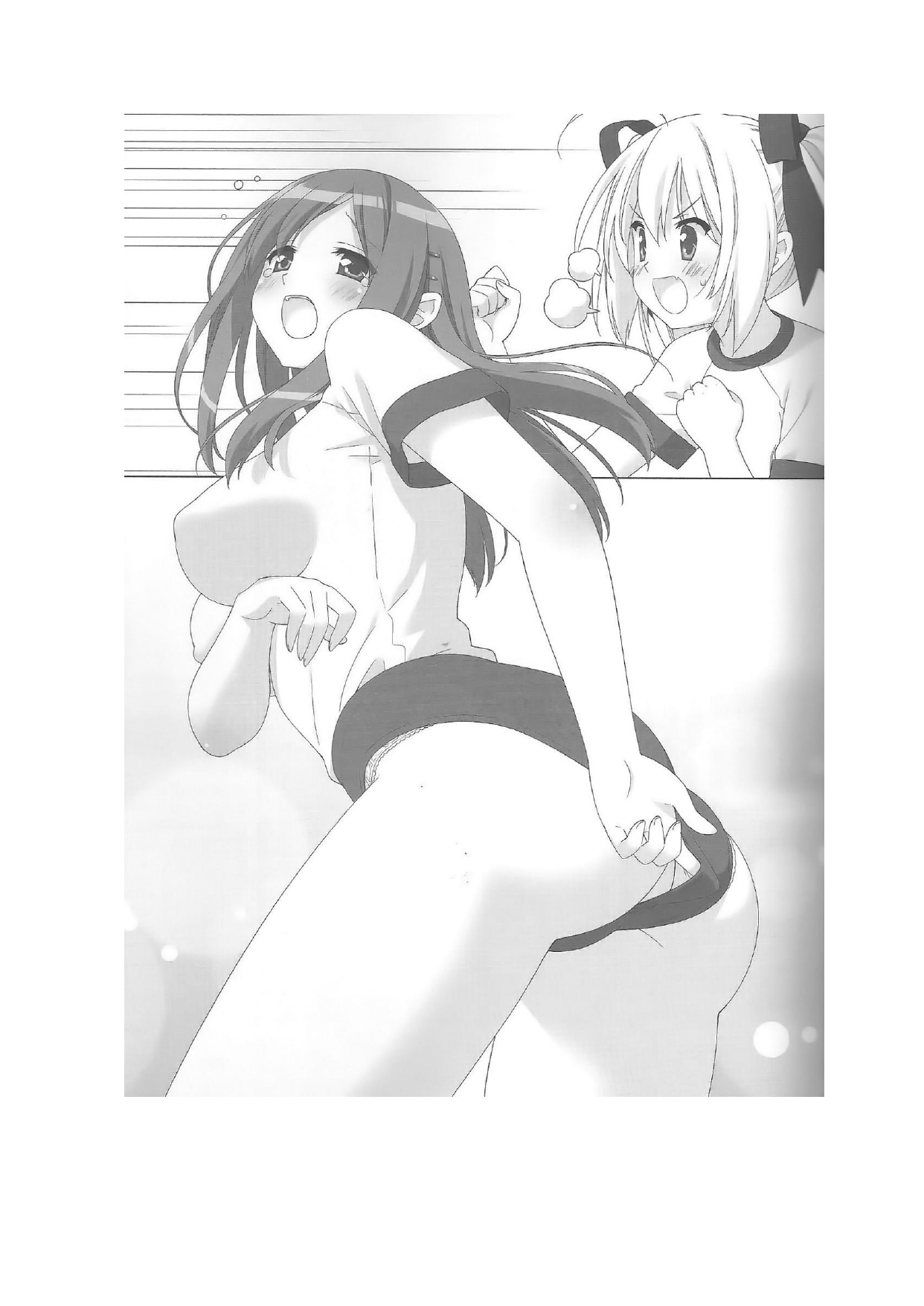 [LUMINOCITY, Fuguriya (Peko)] Sono Hanabira ni Kuchizuke o - Couple’s Goal Tape! | A Kiss For The Petals - Crossing the Finish Line Together  [English] Bildnummer 13