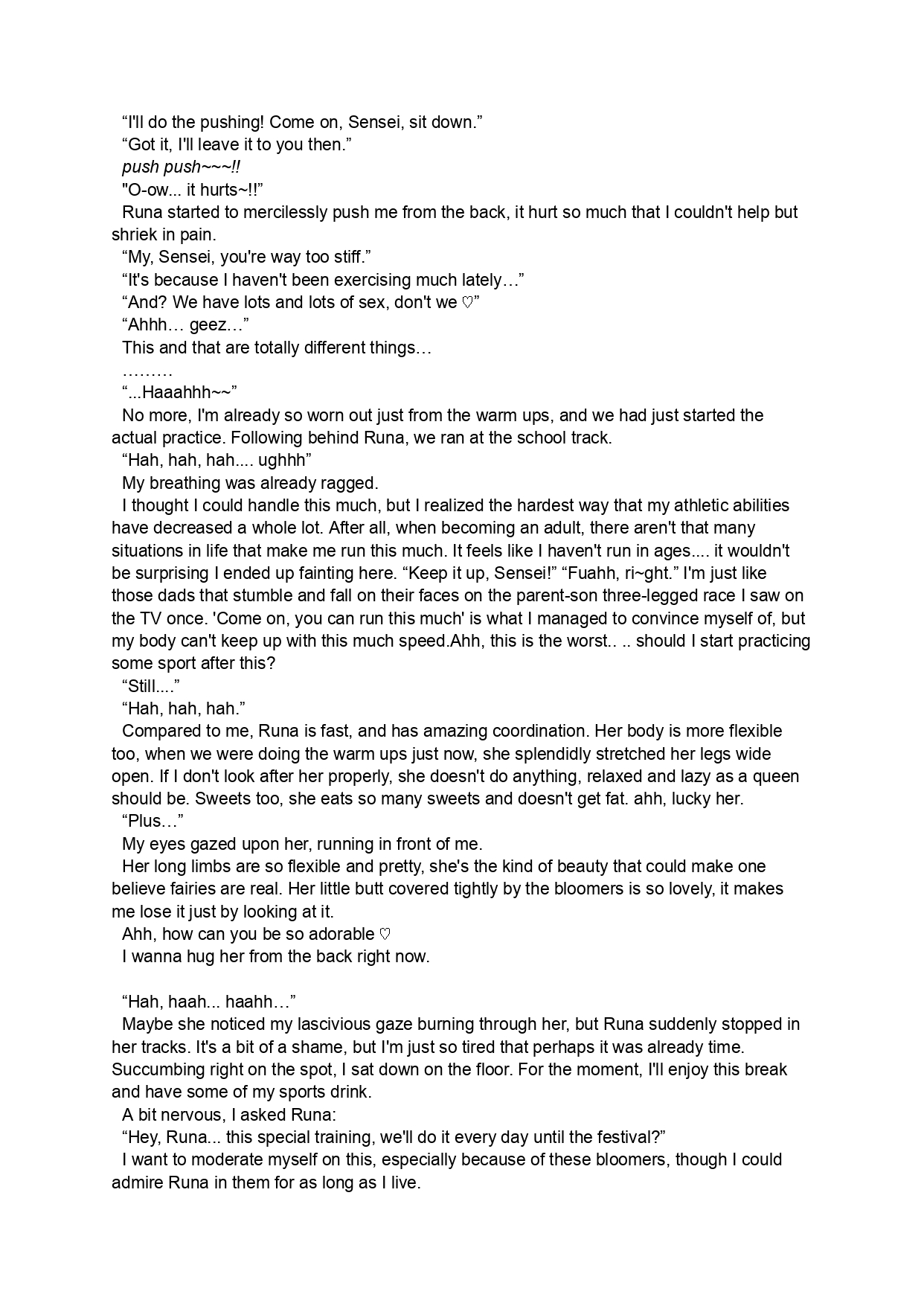 [LUMINOCITY, Fuguriya (Peko)] Sono Hanabira ni Kuchizuke o - Couple’s Goal Tape! | A Kiss For The Petals - Crossing the Finish Line Together  [English] Bildnummer 15