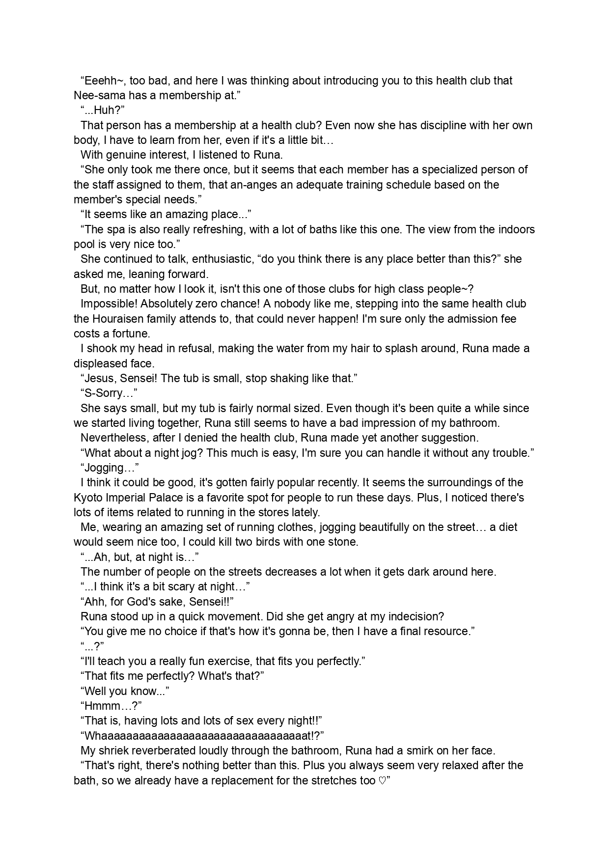 [LUMINOCITY, Fuguriya (Peko)] Sono Hanabira ni Kuchizuke o - Couple’s Goal Tape! | A Kiss For The Petals - Crossing the Finish Line Together  [English] Bildnummer 20