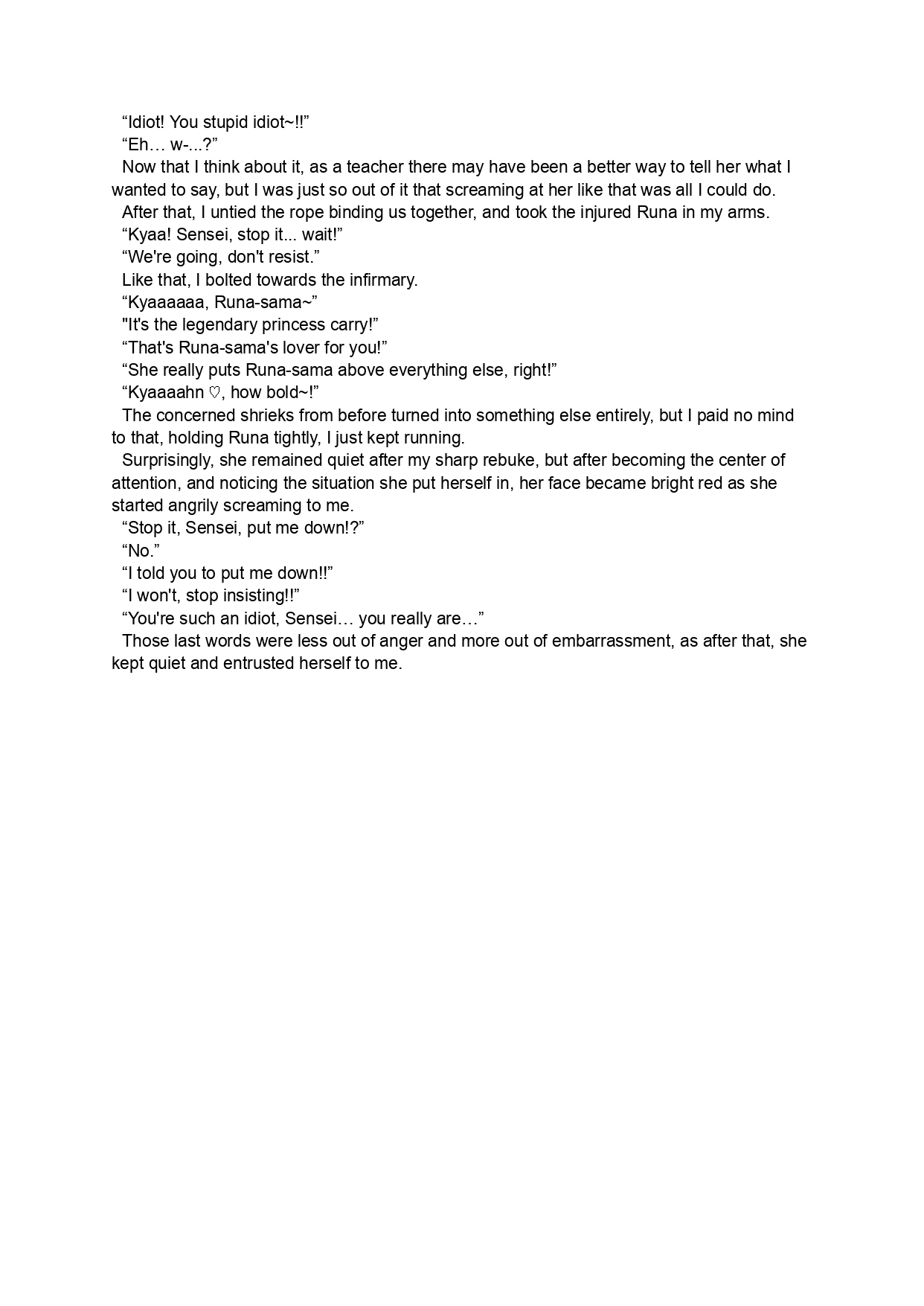 [LUMINOCITY, Fuguriya (Peko)] Sono Hanabira ni Kuchizuke o - Couple’s Goal Tape! | A Kiss For The Petals - Crossing the Finish Line Together  [English] Bildnummer 28