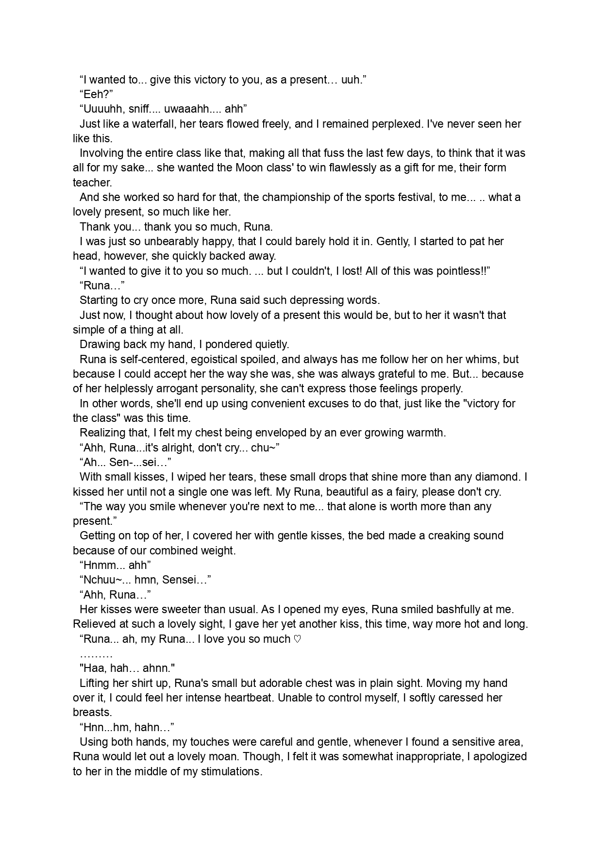 [LUMINOCITY, Fuguriya (Peko)] Sono Hanabira ni Kuchizuke o - Couple’s Goal Tape! | A Kiss For The Petals - Crossing the Finish Line Together  [English] Bildnummer 31