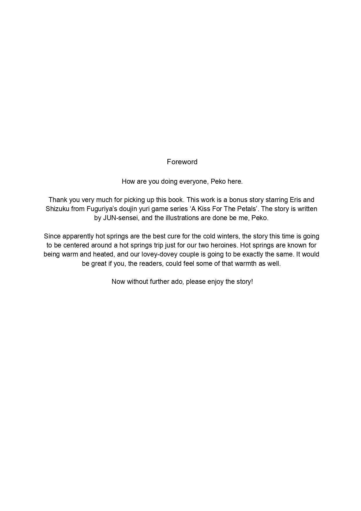 [Luminosity, Fuguriya (Peko)] Sono Hanabira ni Kuchizuke o - Nukumori ni Tsutsumarete | A Kiss For The Petals - Bathed in Warmth  [English] [DarkHeartedAlchemist] Bildnummer 4