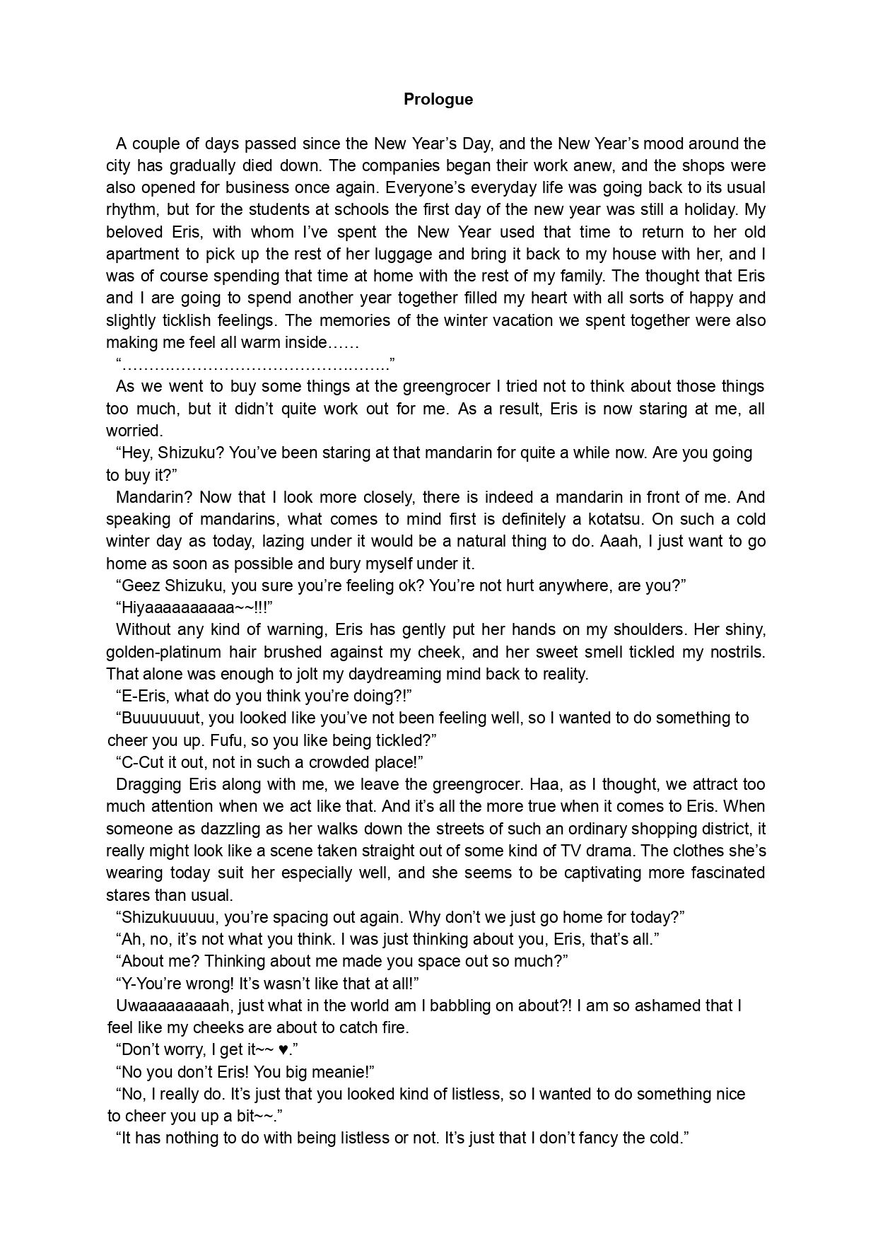 [Luminosity, Fuguriya (Peko)] Sono Hanabira ni Kuchizuke o - Nukumori ni Tsutsumarete | A Kiss For The Petals - Bathed in Warmth  [English] [DarkHeartedAlchemist] Bildnummer 5