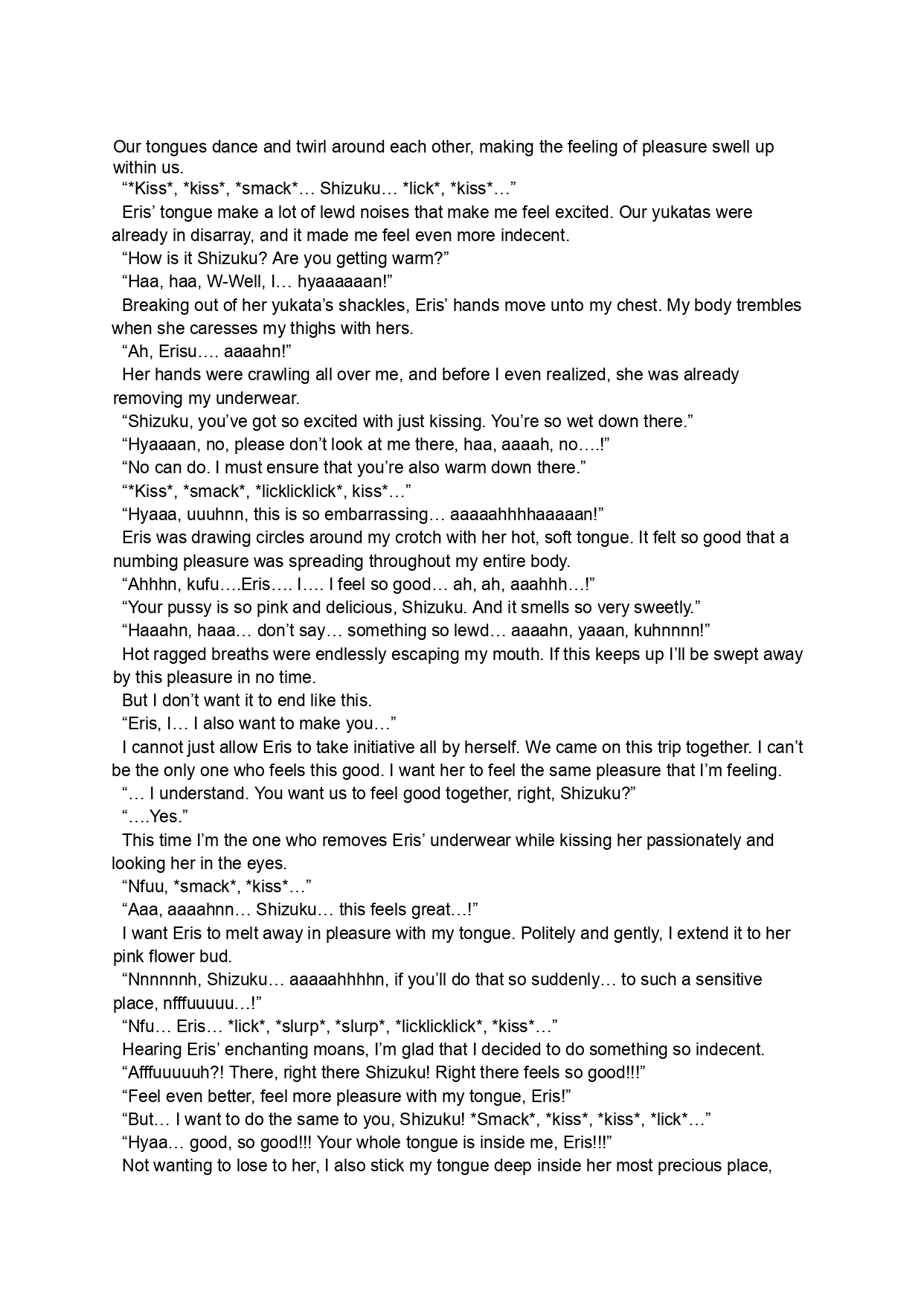 [Luminosity, Fuguriya (Peko)] Sono Hanabira ni Kuchizuke o - Nukumori ni Tsutsumarete | A Kiss For The Petals - Bathed in Warmth  [English] [DarkHeartedAlchemist] Bildnummer 32