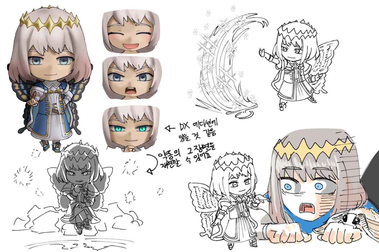 [Dyalga ᕕ( ᐛ )ᕗ Dyalga ᕕ( ᐛ )ᕗ) pegeuo jeongsan2[ fate grand order ) Bildnummer 5