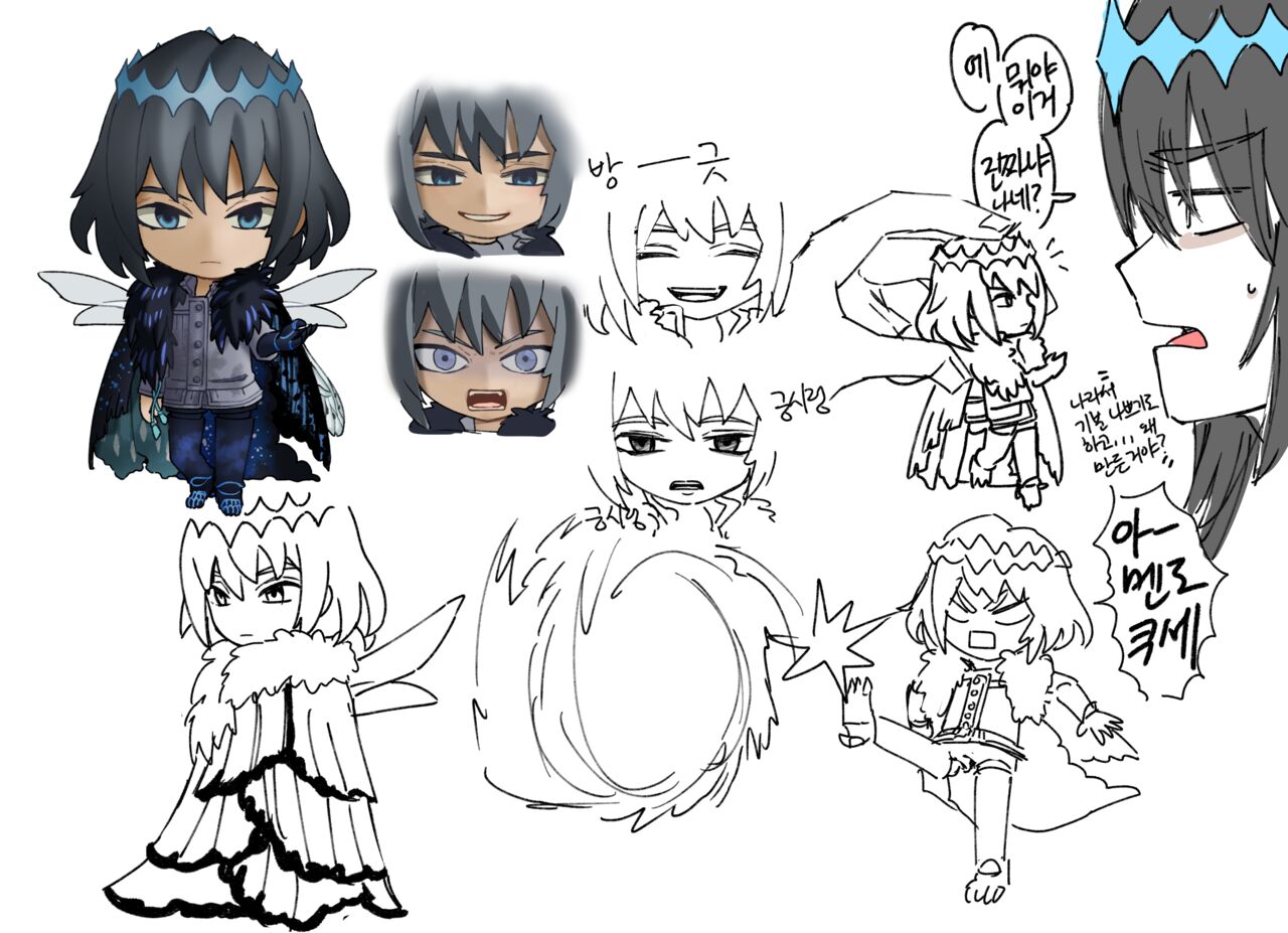 [Dyalga ᕕ( ᐛ )ᕗ Dyalga ᕕ( ᐛ )ᕗ) pegeuo jeongsan2[ fate grand order ) Bildnummer 6