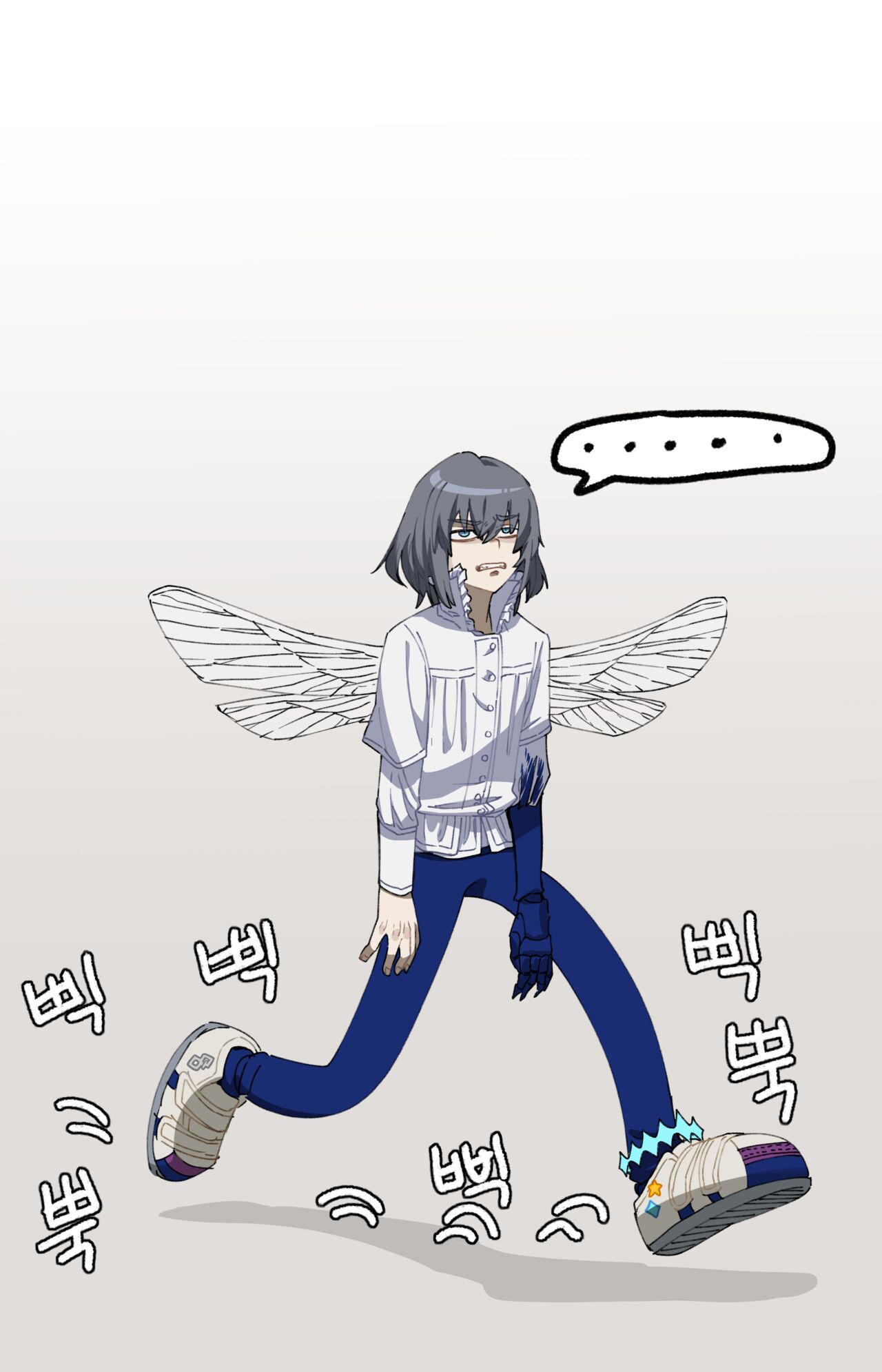 [Dyalga ᕕ( ᐛ )ᕗ Dyalga ᕕ( ᐛ )ᕗ) pegeuo jeongsan2[ fate grand order ) Bildnummer 9