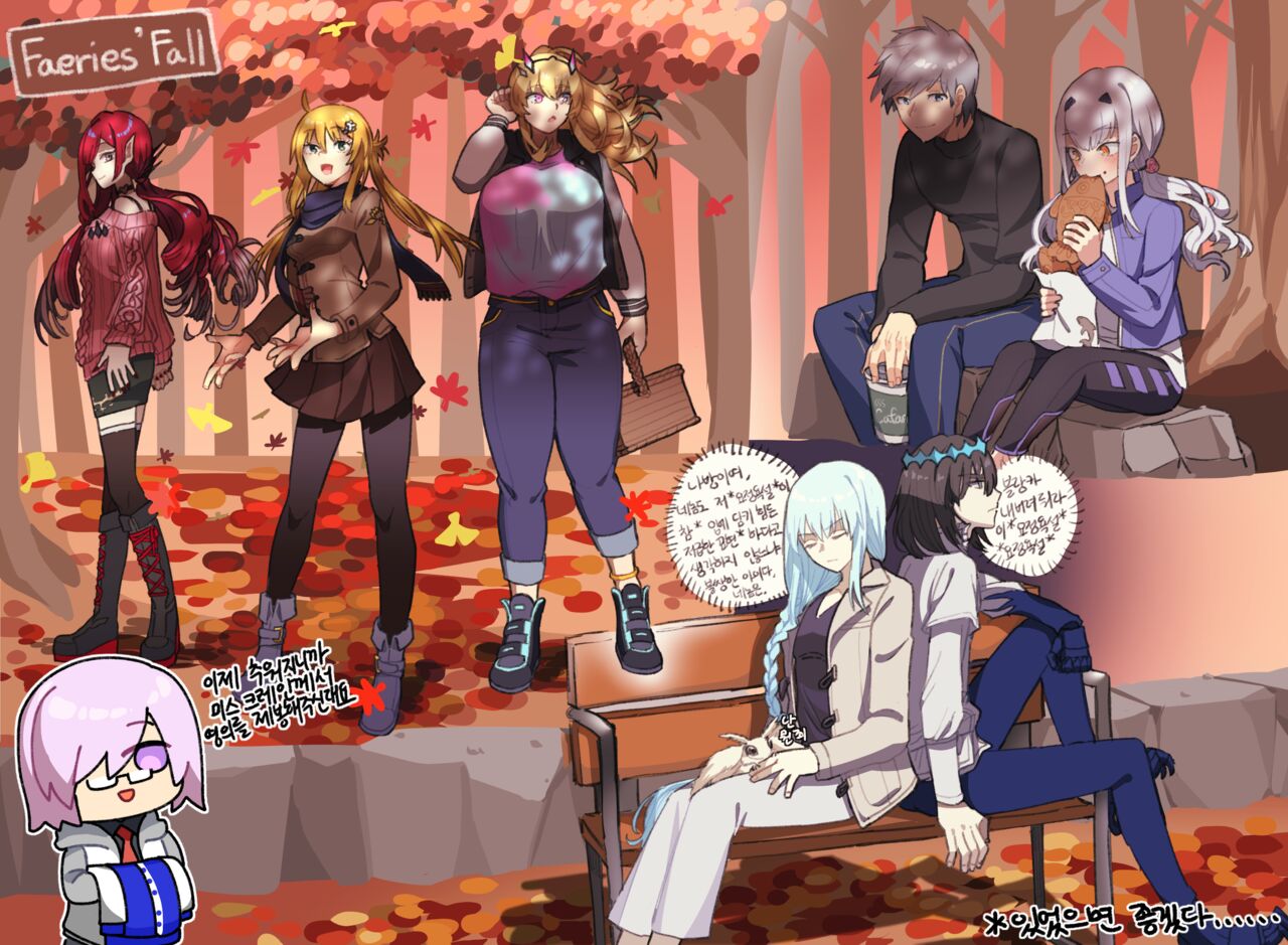 [Dyalga ᕕ( ᐛ )ᕗ Dyalga ᕕ( ᐛ )ᕗ) pegeuo jeongsan2[ fate grand order ) Bildnummer 12