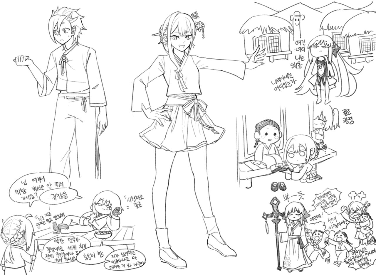 [Dyalga ᕕ( ᐛ )ᕗ Dyalga ᕕ( ᐛ )ᕗ) pegeuo jeongsan2[ fate grand order ) Bildnummer 14