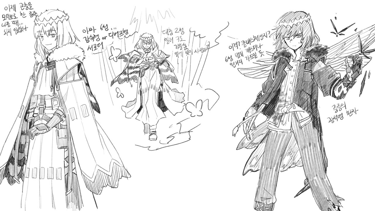 [Dyalga ᕕ( ᐛ )ᕗ Dyalga ᕕ( ᐛ )ᕗ) pegeuo jeongsan2[ fate grand order ) Bildnummer 28